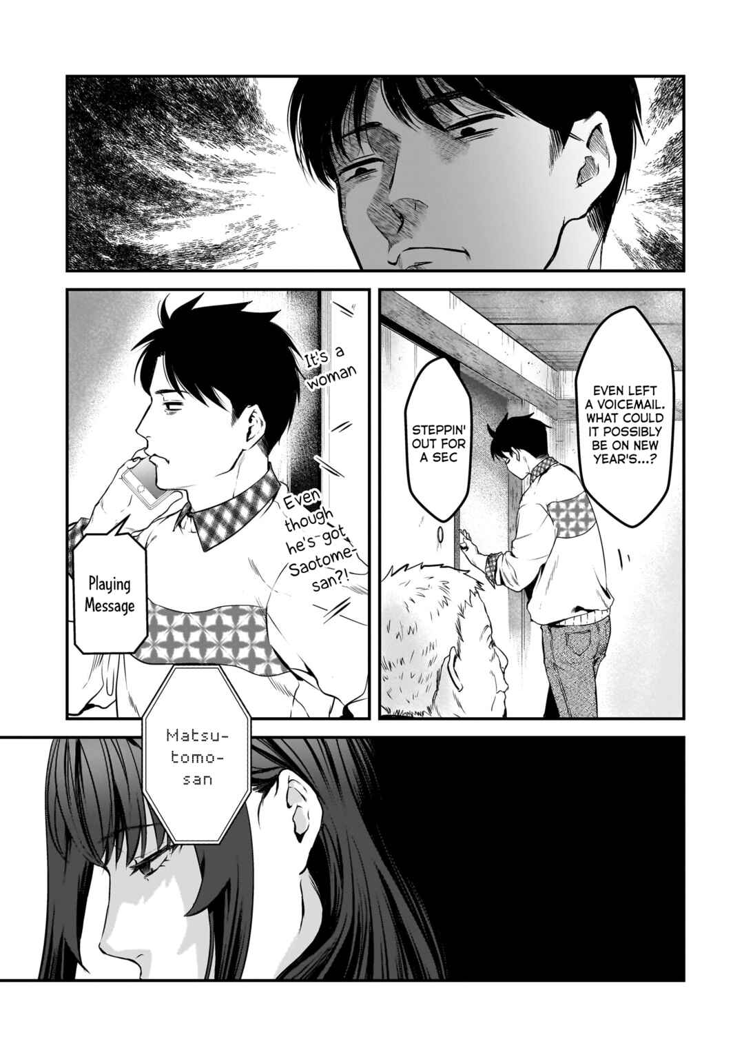 Page 13 Chapter 29 Tsuki 50-man Moratte mo Ikigai no nai Tonari no Onee-san ni 30-man de Yatowarete Okaeri tte Iu Oshigoto ga Tanoshii
