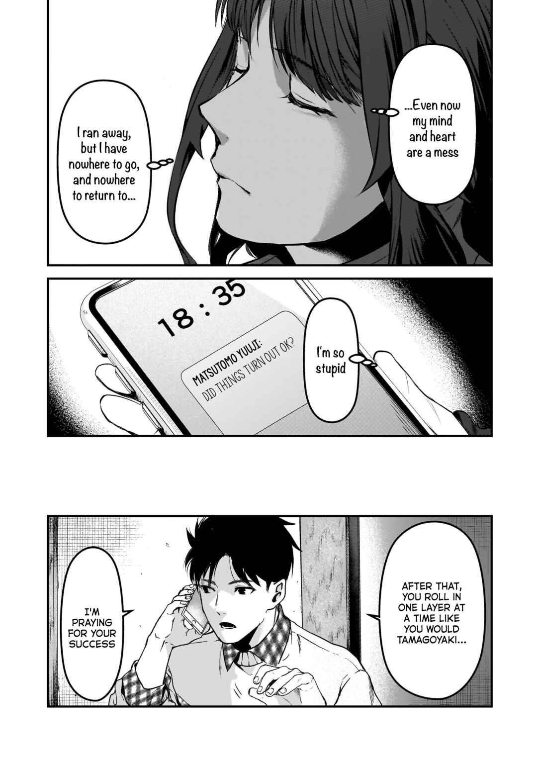 Page 17 Chapter 29 Tsuki 50-man Moratte mo Ikigai no nai Tonari no Onee-san ni 30-man de Yatowarete Okaeri tte Iu Oshigoto ga Tanoshii