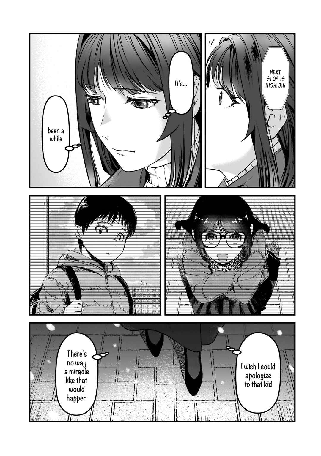 Page 23 Chapter 29 Tsuki 50-man Moratte mo Ikigai no nai Tonari no Onee-san ni 30-man de Yatowarete Okaeri tte Iu Oshigoto ga Tanoshii