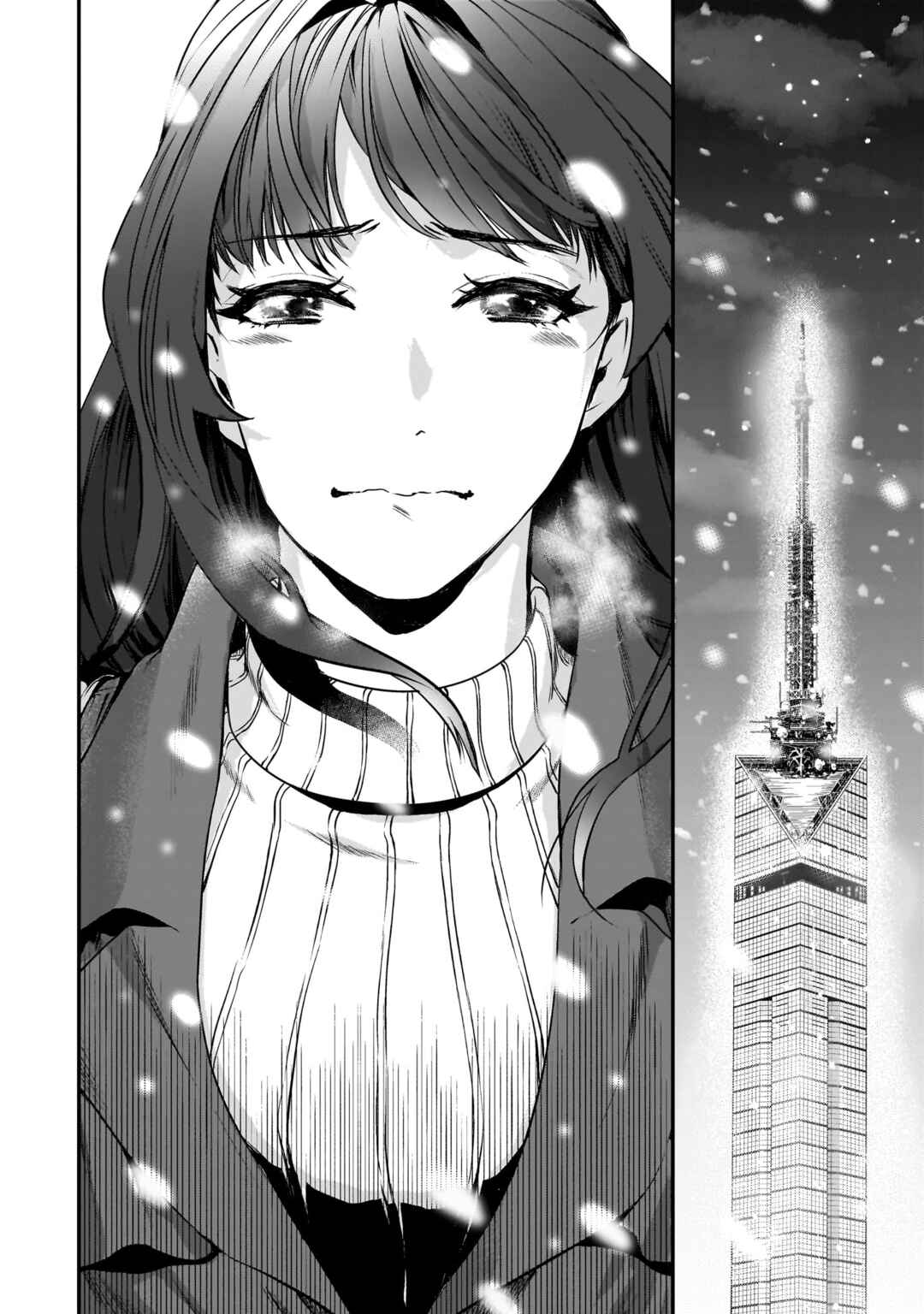 Page 25 Chapter 29 Tsuki 50-man Moratte mo Ikigai no nai Tonari no Onee-san ni 30-man de Yatowarete Okaeri tte Iu Oshigoto ga Tanoshii