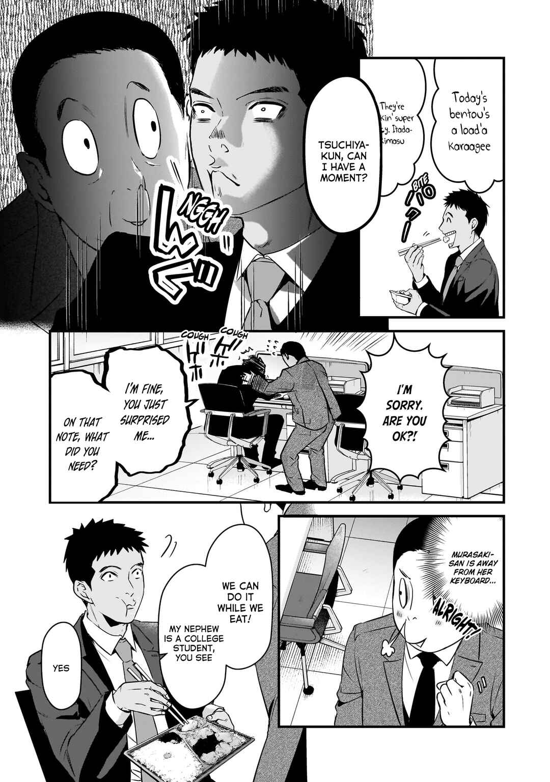 Page 12 Chapter 26 Tsuki 50-man Moratte mo Ikigai no nai Tonari no Onee-san ni 30-man de Yatowarete Okaeri tte Iu Oshigoto ga Tanoshii