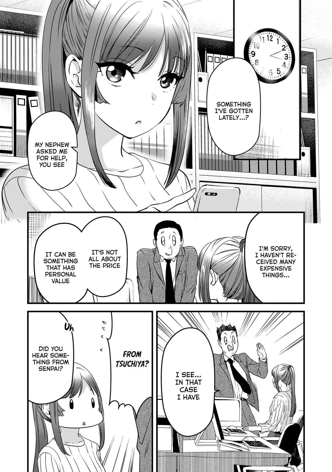 Page 15 Chapter 26 Tsuki 50-man Moratte mo Ikigai no nai Tonari no Onee-san ni 30-man de Yatowarete Okaeri tte Iu Oshigoto ga Tanoshii