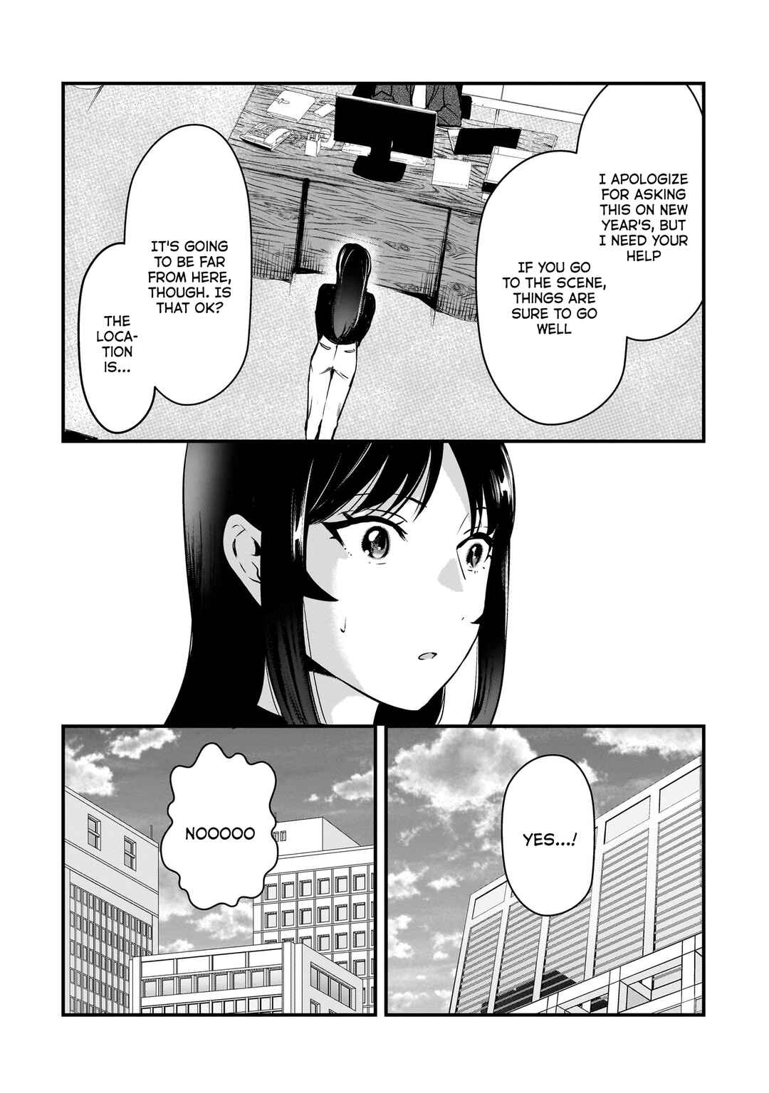 Page 21 Chapter 26 Tsuki 50-man Moratte mo Ikigai no nai Tonari no Onee-san ni 30-man de Yatowarete Okaeri tte Iu Oshigoto ga Tanoshii