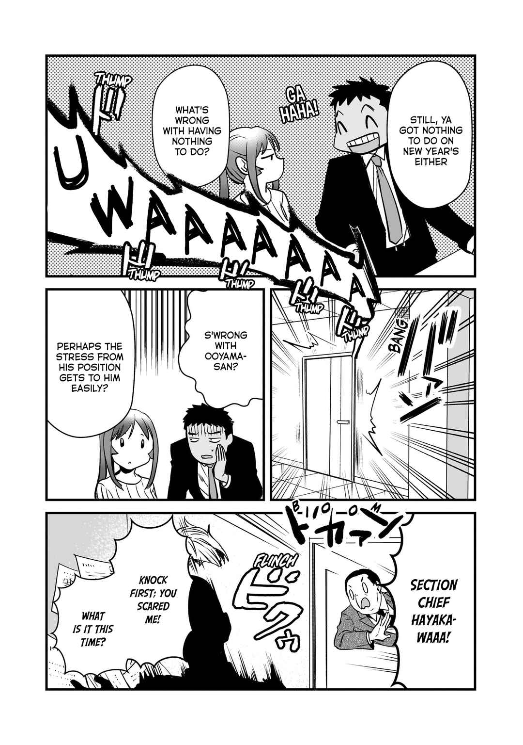 Page 25 Chapter 26 Tsuki 50-man Moratte mo Ikigai no nai Tonari no Onee-san ni 30-man de Yatowarete Okaeri tte Iu Oshigoto ga Tanoshii