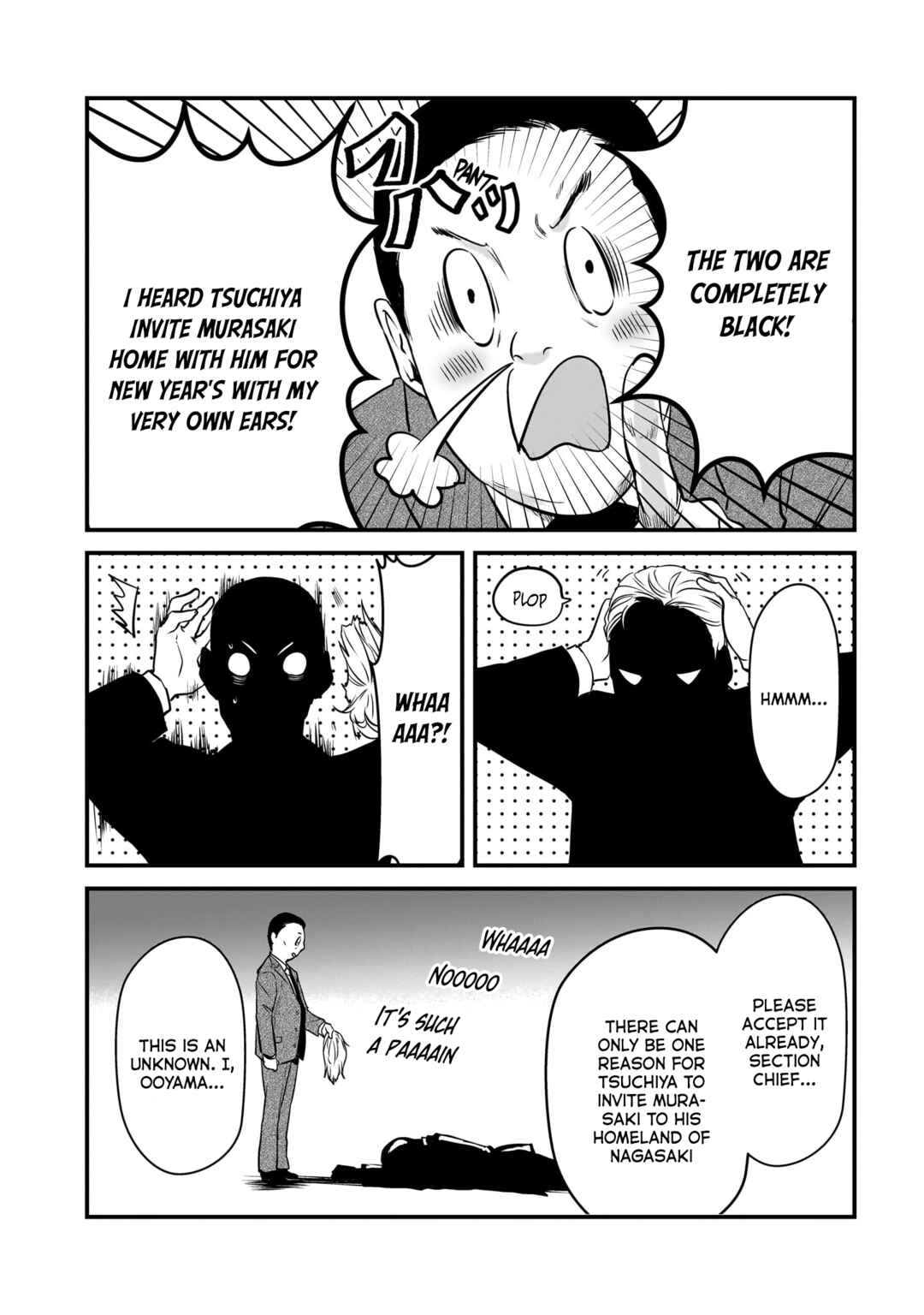 Page 26 Chapter 26 Tsuki 50-man Moratte mo Ikigai no nai Tonari no Onee-san ni 30-man de Yatowarete Okaeri tte Iu Oshigoto ga Tanoshii