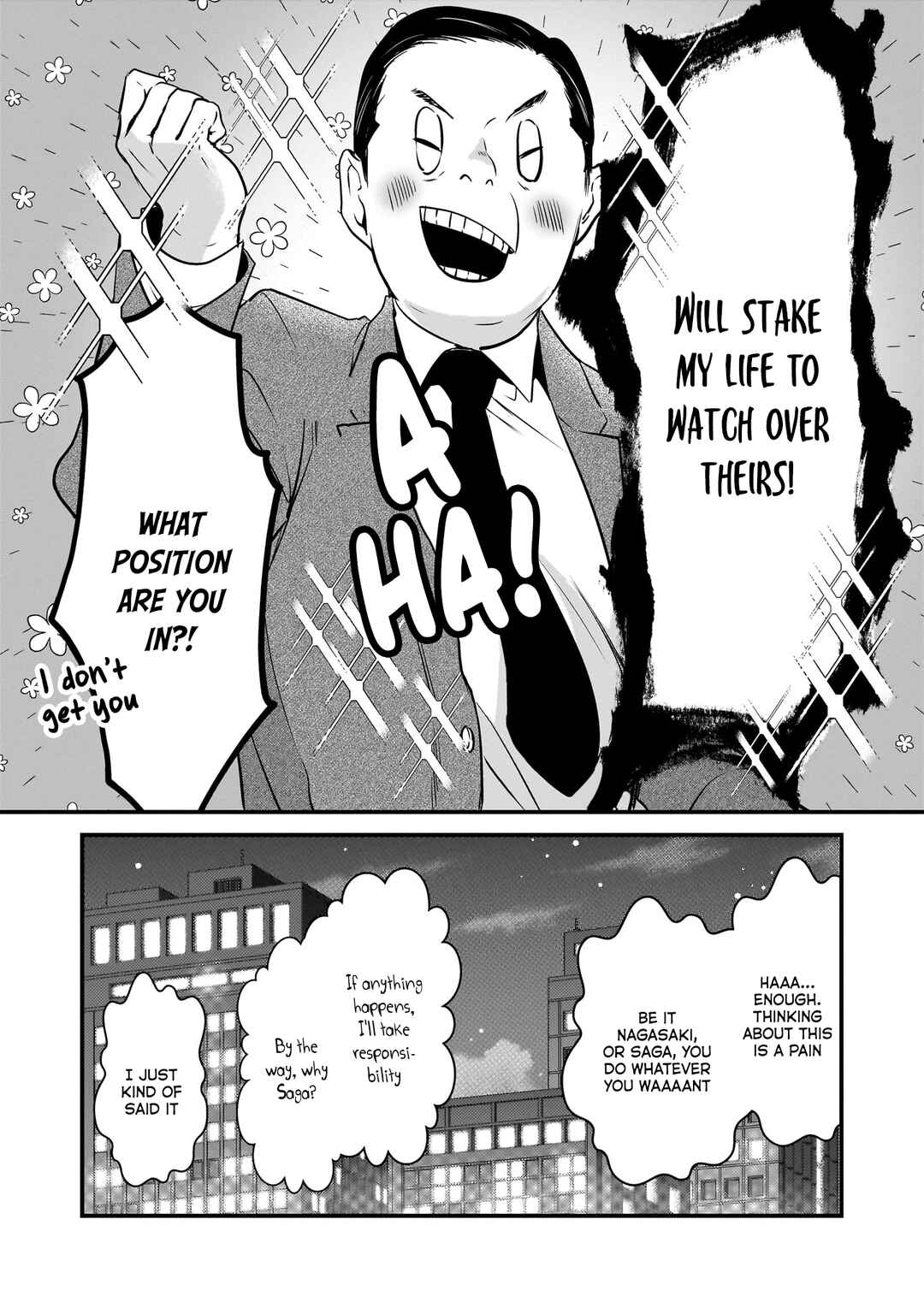 Page 27 Chapter 26 Tsuki 50-man Moratte mo Ikigai no nai Tonari no Onee-san ni 30-man de Yatowarete Okaeri tte Iu Oshigoto ga Tanoshii