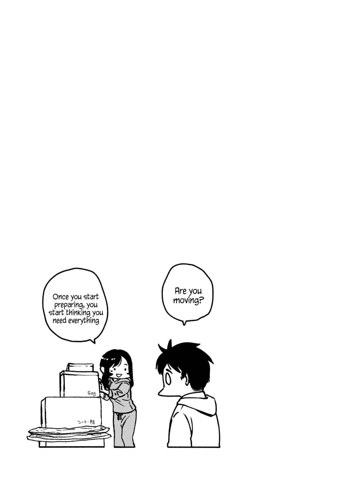 Page 34 Chapter 26 Tsuki 50-man Moratte mo Ikigai no nai Tonari no Onee-san ni 30-man de Yatowarete Okaeri tte Iu Oshigoto ga Tanoshii