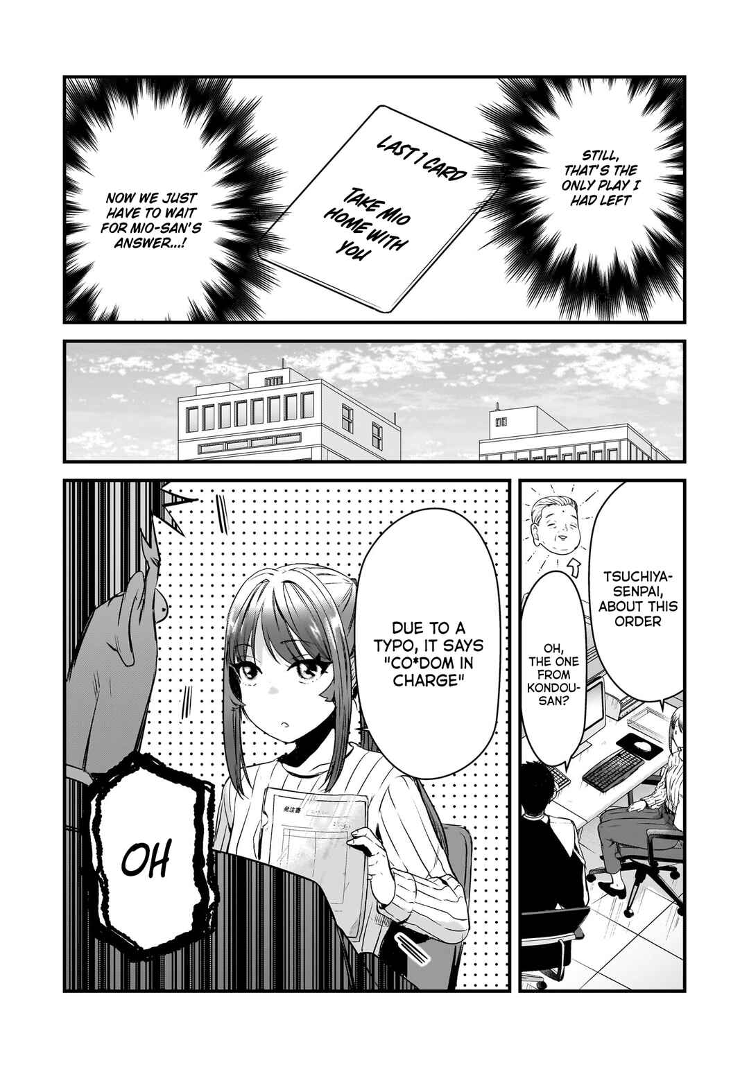Page 7 Chapter 26 Tsuki 50-man Moratte mo Ikigai no nai Tonari no Onee-san ni 30-man de Yatowarete Okaeri tte Iu Oshigoto ga Tanoshii