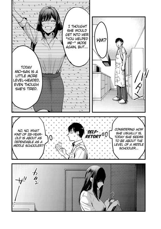 Page 10 Chapter 8 Tsuki 50-man Moratte mo Ikigai no nai Tonari no Onee-san ni 30-man de Yatowarete Okaeri tte Iu Oshigoto ga Tanoshii