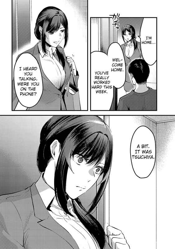 Page 20 Chapter 8 Tsuki 50-man Moratte mo Ikigai no nai Tonari no Onee-san ni 30-man de Yatowarete Okaeri tte Iu Oshigoto ga Tanoshii