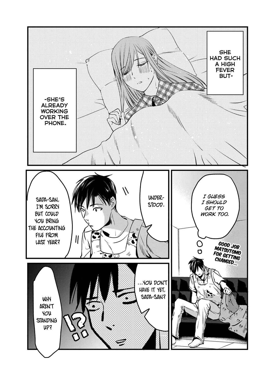 Page 21 Chapter 5 Tsuki 50-man Moratte mo Ikigai no nai Tonari no Onee-san ni 30-man de Yatowarete Okaeri tte Iu Oshigoto ga Tanoshii