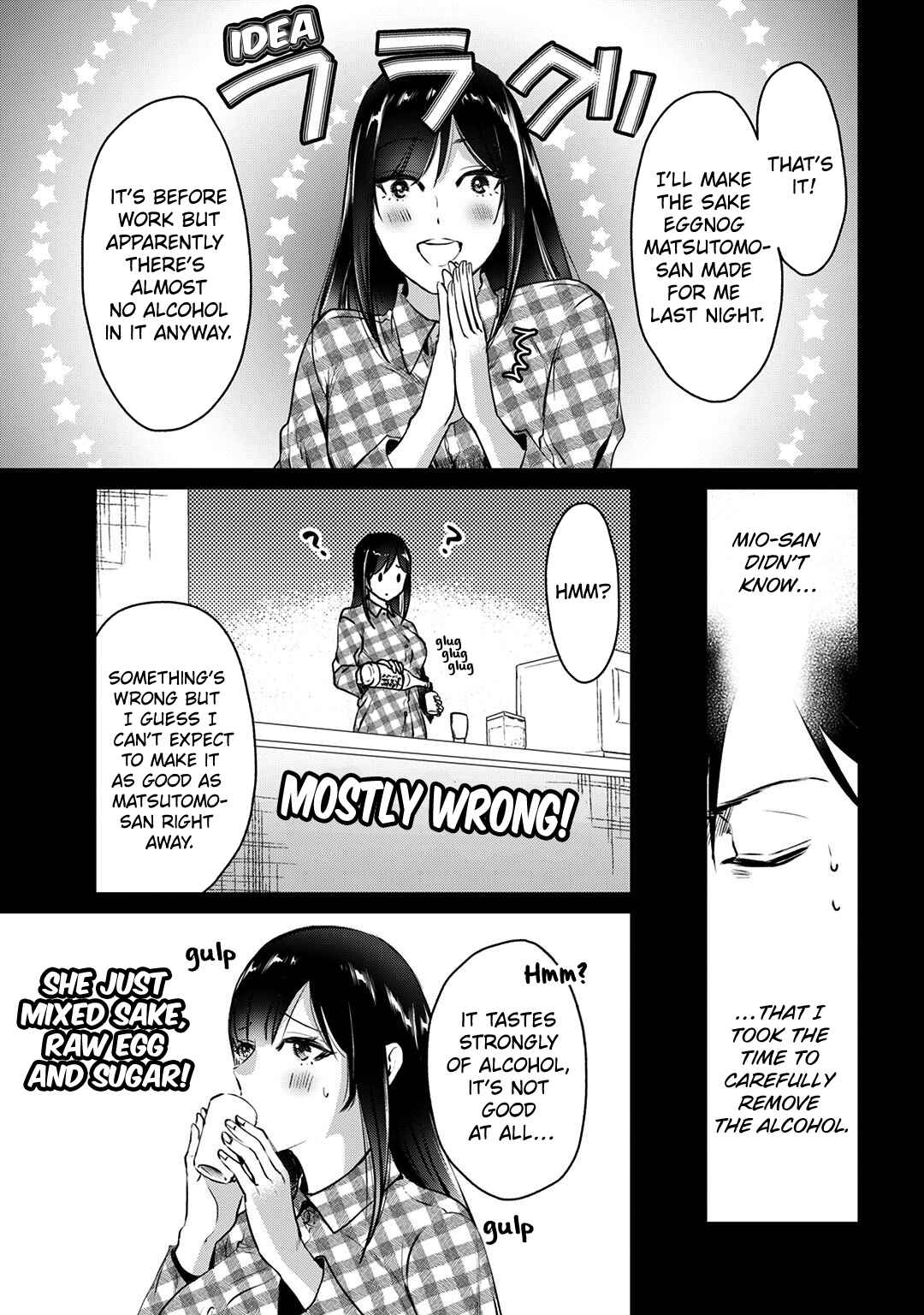 Page 25 Chapter 5 Tsuki 50-man Moratte mo Ikigai no nai Tonari no Onee-san ni 30-man de Yatowarete Okaeri tte Iu Oshigoto ga Tanoshii