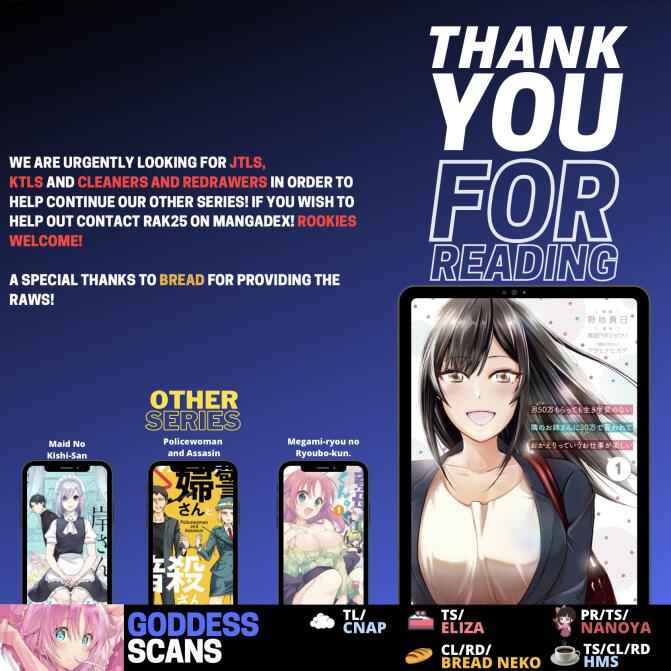Page 34 Chapter 5 Tsuki 50-man Moratte mo Ikigai no nai Tonari no Onee-san ni 30-man de Yatowarete Okaeri tte Iu Oshigoto ga Tanoshii
