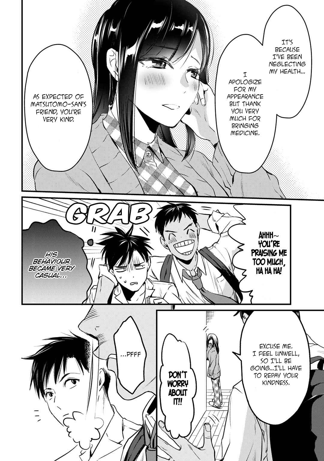 Page 6 Chapter 5 Tsuki 50-man Moratte mo Ikigai no nai Tonari no Onee-san ni 30-man de Yatowarete Okaeri tte Iu Oshigoto ga Tanoshii