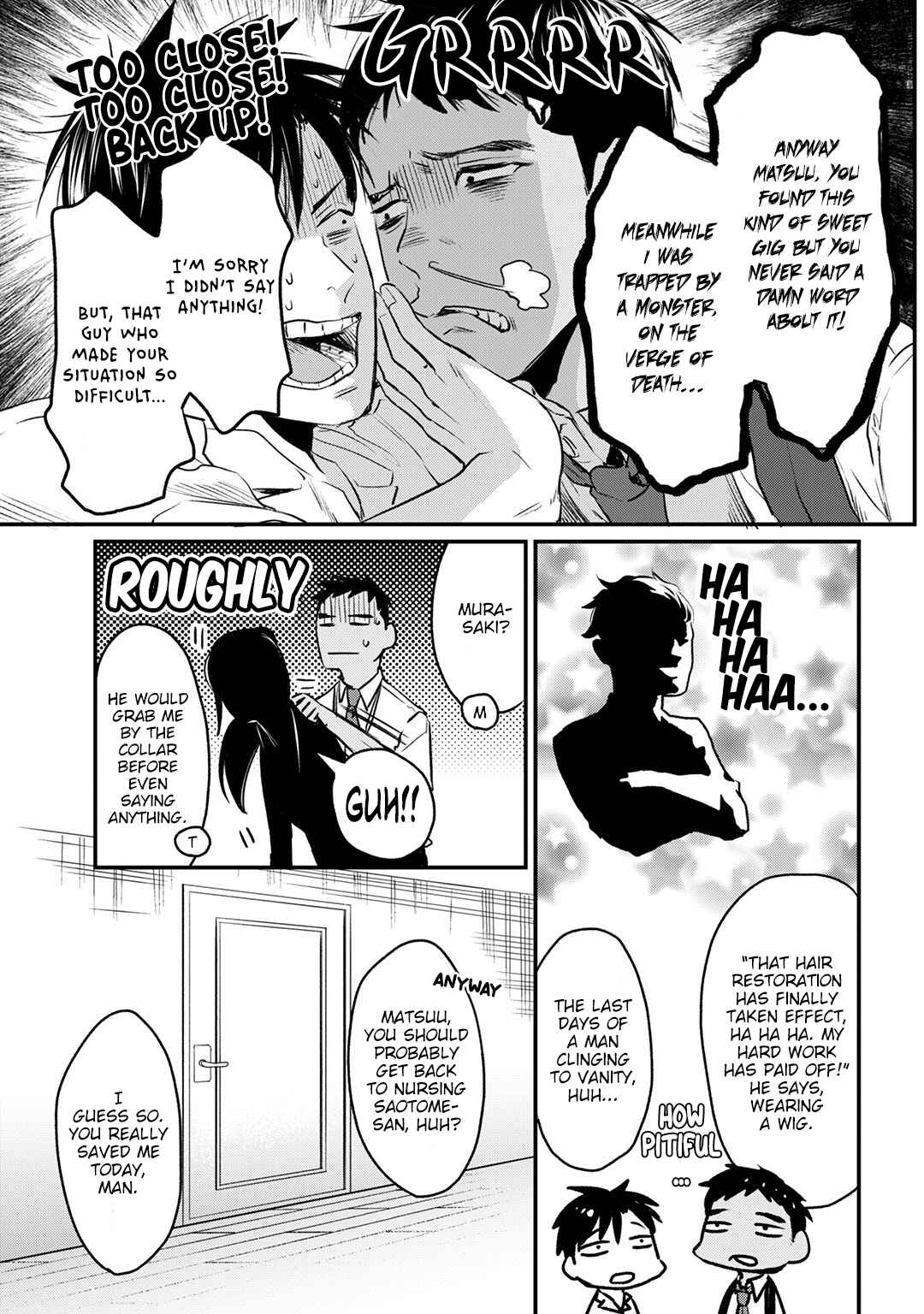 Page 7 Chapter 5 Tsuki 50-man Moratte mo Ikigai no nai Tonari no Onee-san ni 30-man de Yatowarete Okaeri tte Iu Oshigoto ga Tanoshii