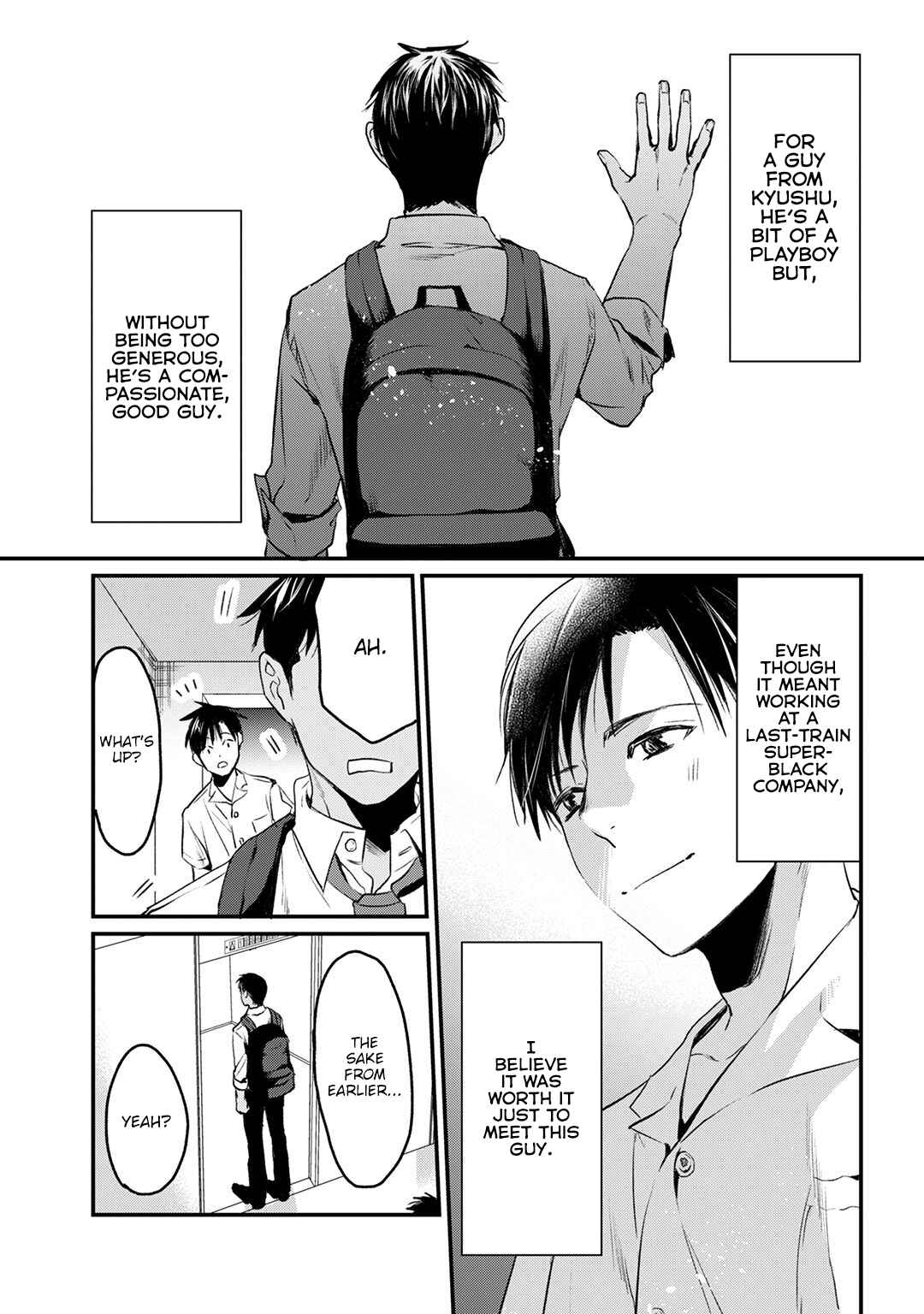 Page 9 Chapter 5 Tsuki 50-man Moratte mo Ikigai no nai Tonari no Onee-san ni 30-man de Yatowarete Okaeri tte Iu Oshigoto ga Tanoshii