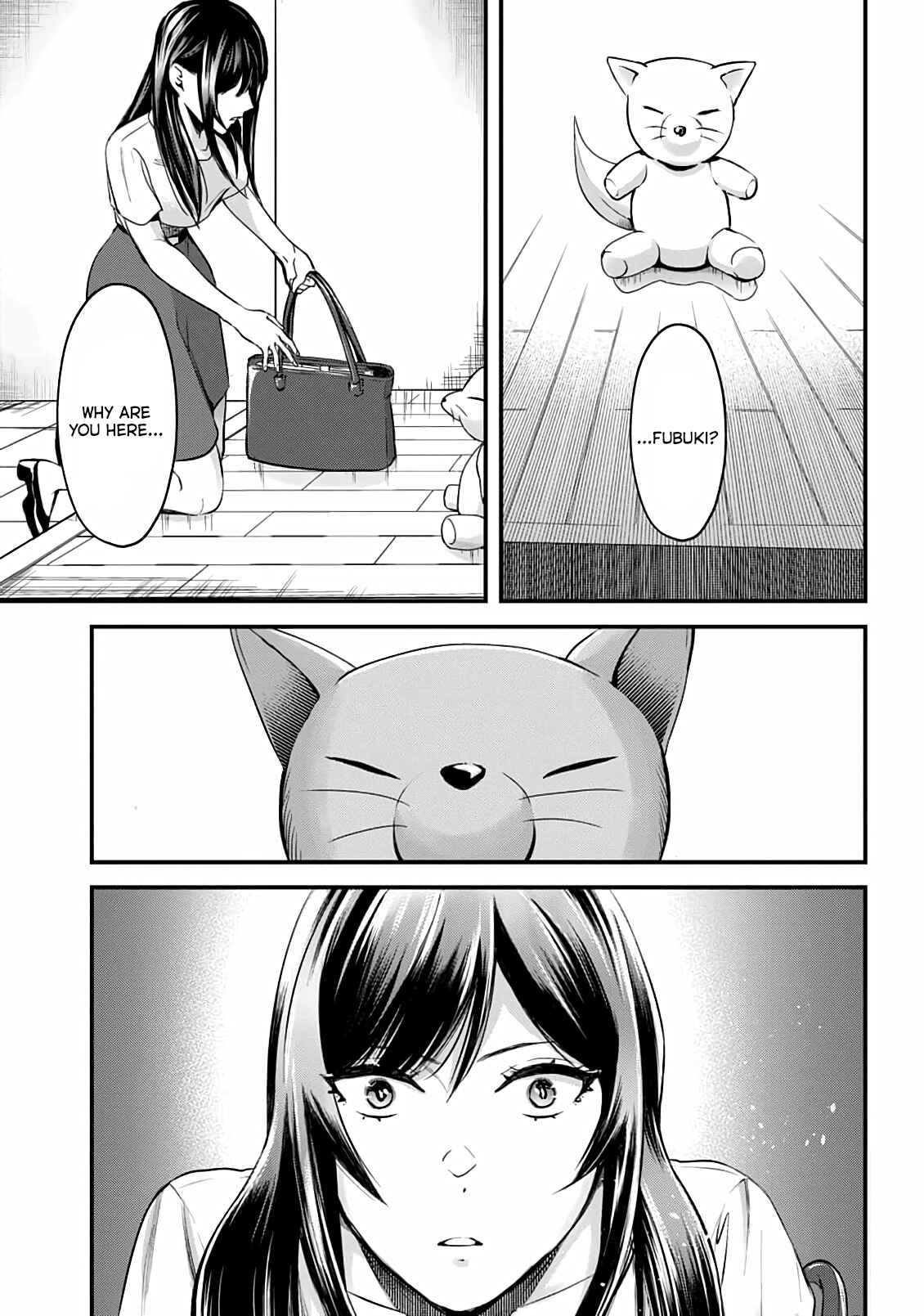 Page 10 Chapter 11 Tsuki 50-man Moratte mo Ikigai no nai Tonari no Onee-san ni 30-man de Yatowarete Okaeri tte Iu Oshigoto ga Tanoshii