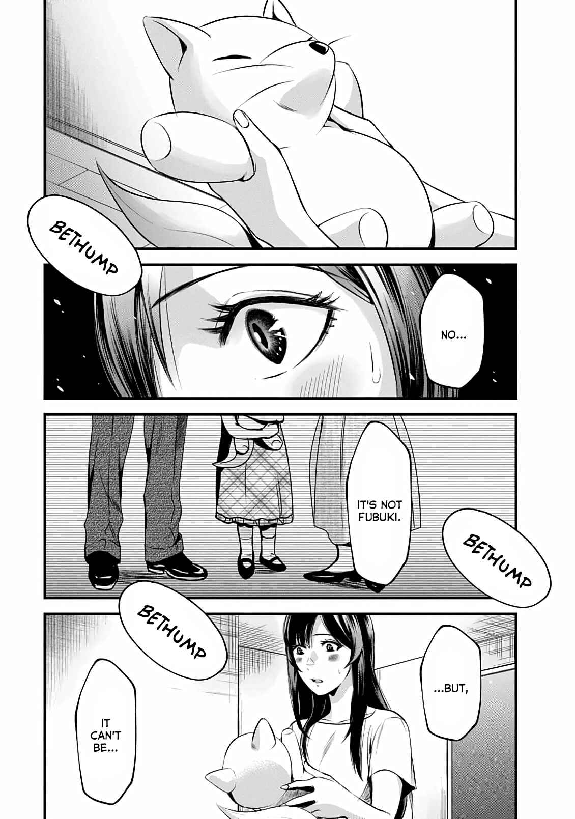 Page 11 Chapter 11 Tsuki 50-man Moratte mo Ikigai no nai Tonari no Onee-san ni 30-man de Yatowarete Okaeri tte Iu Oshigoto ga Tanoshii
