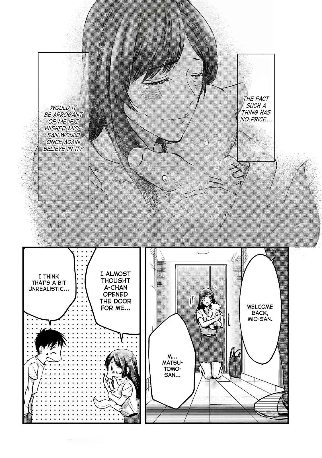 Page 23 Chapter 11 Tsuki 50-man Moratte mo Ikigai no nai Tonari no Onee-san ni 30-man de Yatowarete Okaeri tte Iu Oshigoto ga Tanoshii