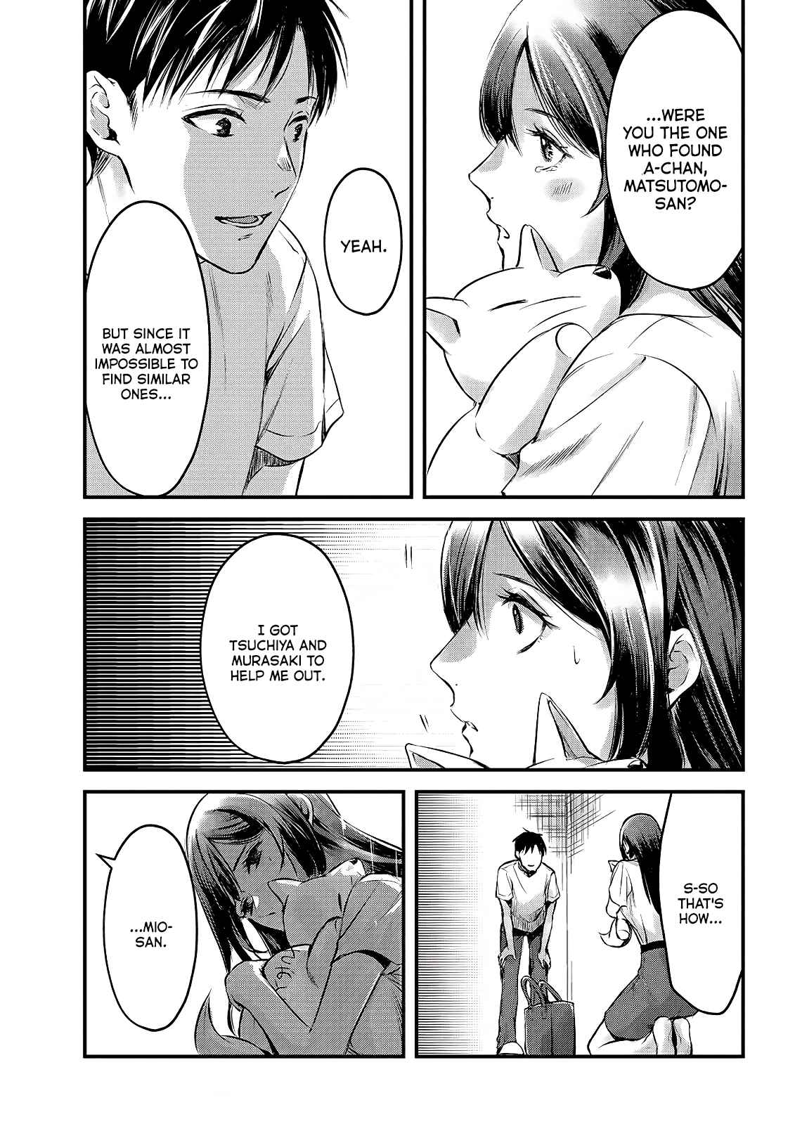 Page 24 Chapter 11 Tsuki 50-man Moratte mo Ikigai no nai Tonari no Onee-san ni 30-man de Yatowarete Okaeri tte Iu Oshigoto ga Tanoshii