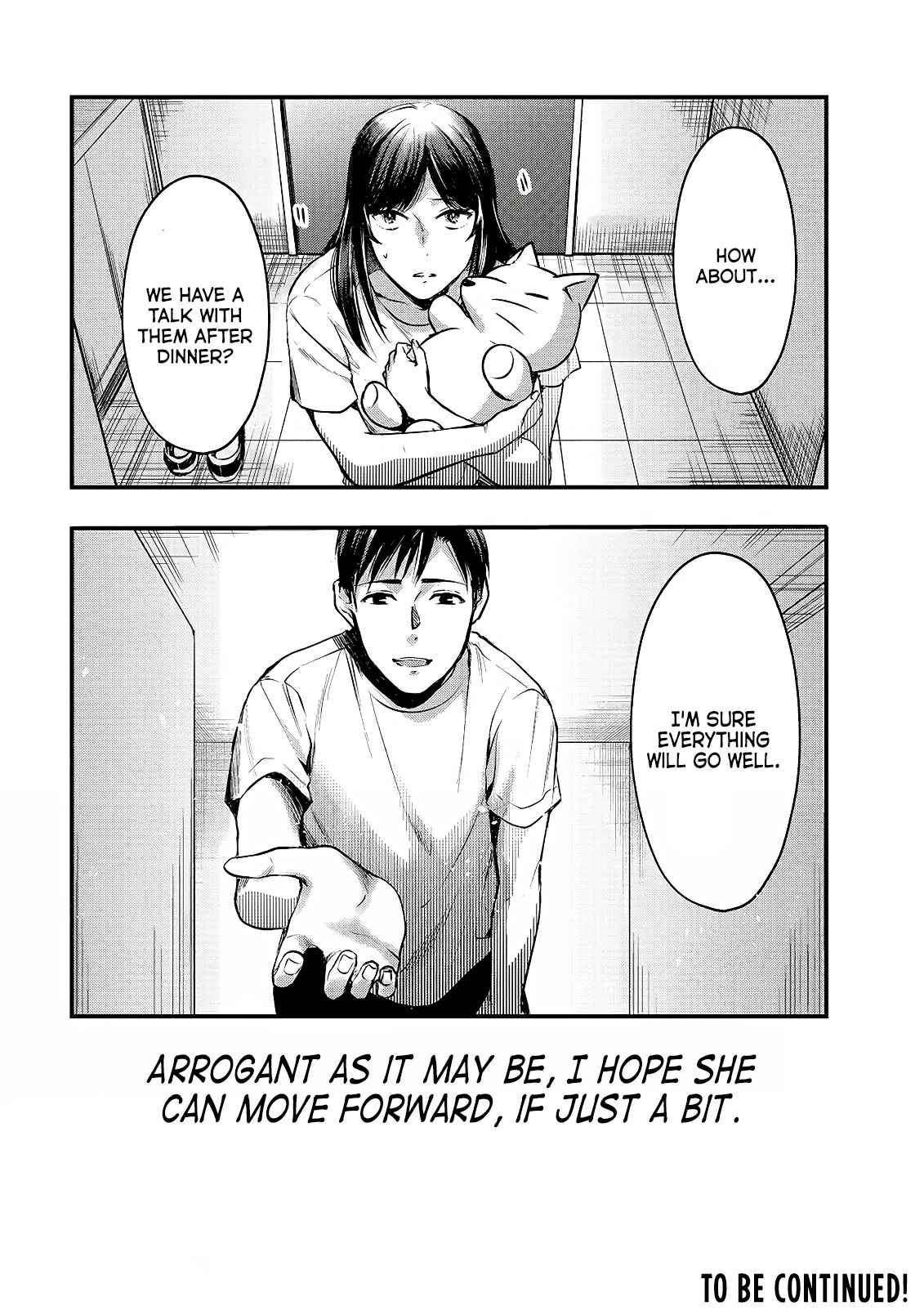 Page 25 Chapter 11 Tsuki 50-man Moratte mo Ikigai no nai Tonari no Onee-san ni 30-man de Yatowarete Okaeri tte Iu Oshigoto ga Tanoshii