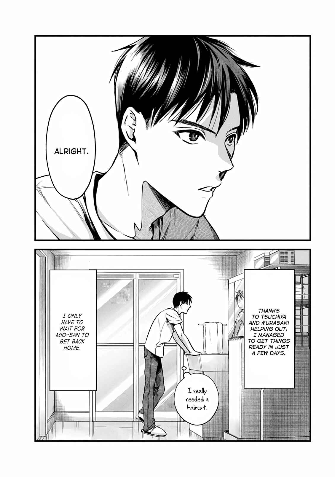 Page 4 Chapter 11 Tsuki 50-man Moratte mo Ikigai no nai Tonari no Onee-san ni 30-man de Yatowarete Okaeri tte Iu Oshigoto ga Tanoshii