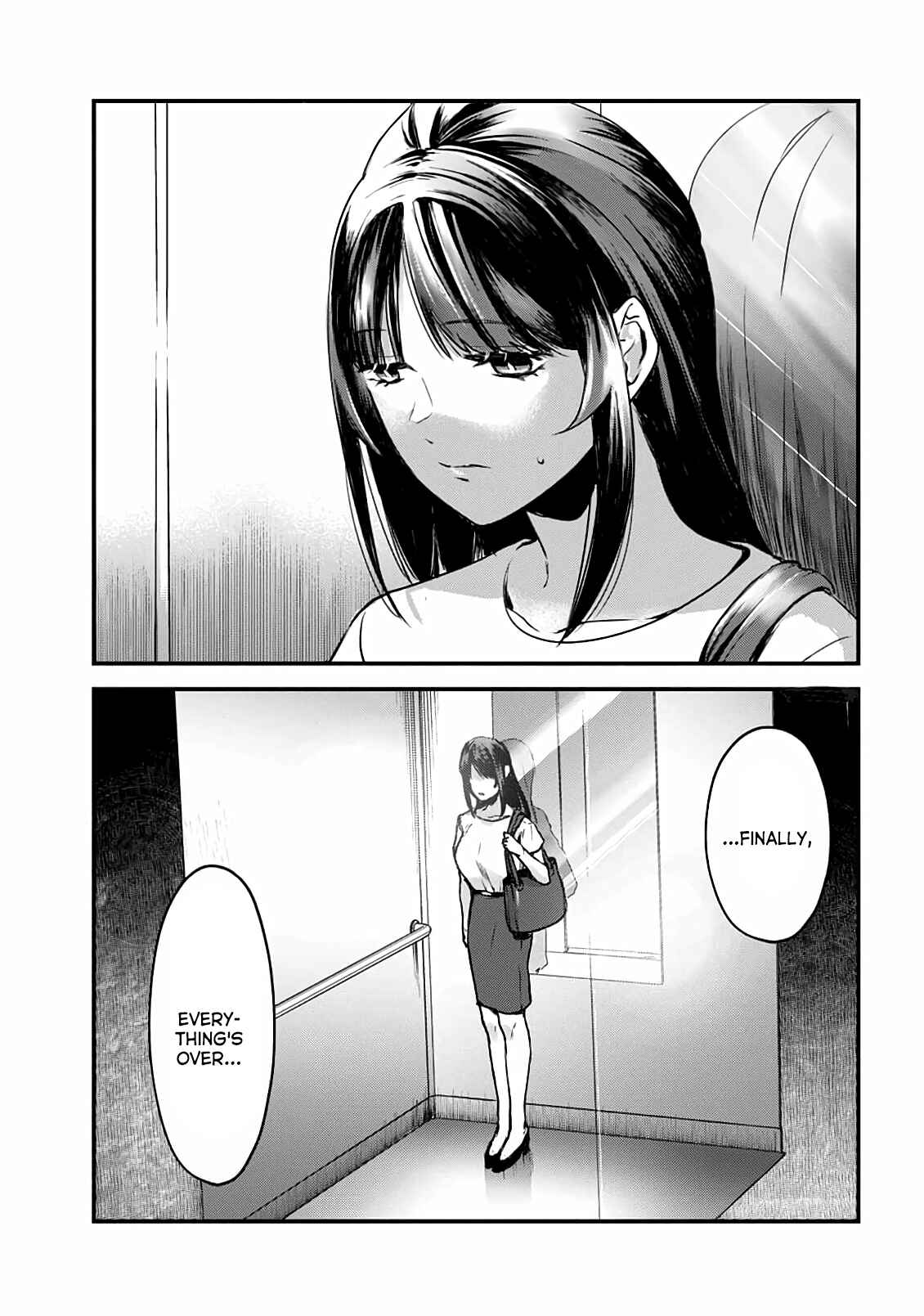Page 6 Chapter 11 Tsuki 50-man Moratte mo Ikigai no nai Tonari no Onee-san ni 30-man de Yatowarete Okaeri tte Iu Oshigoto ga Tanoshii