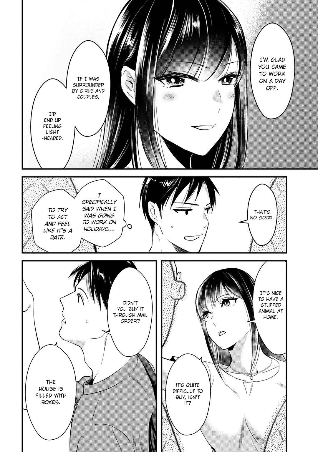 Page 2 Chapter 3 Tsuki 50-man Moratte mo Ikigai no nai Tonari no Onee-san ni 30-man de Yatowarete Okaeri tte Iu Oshigoto ga Tanoshii