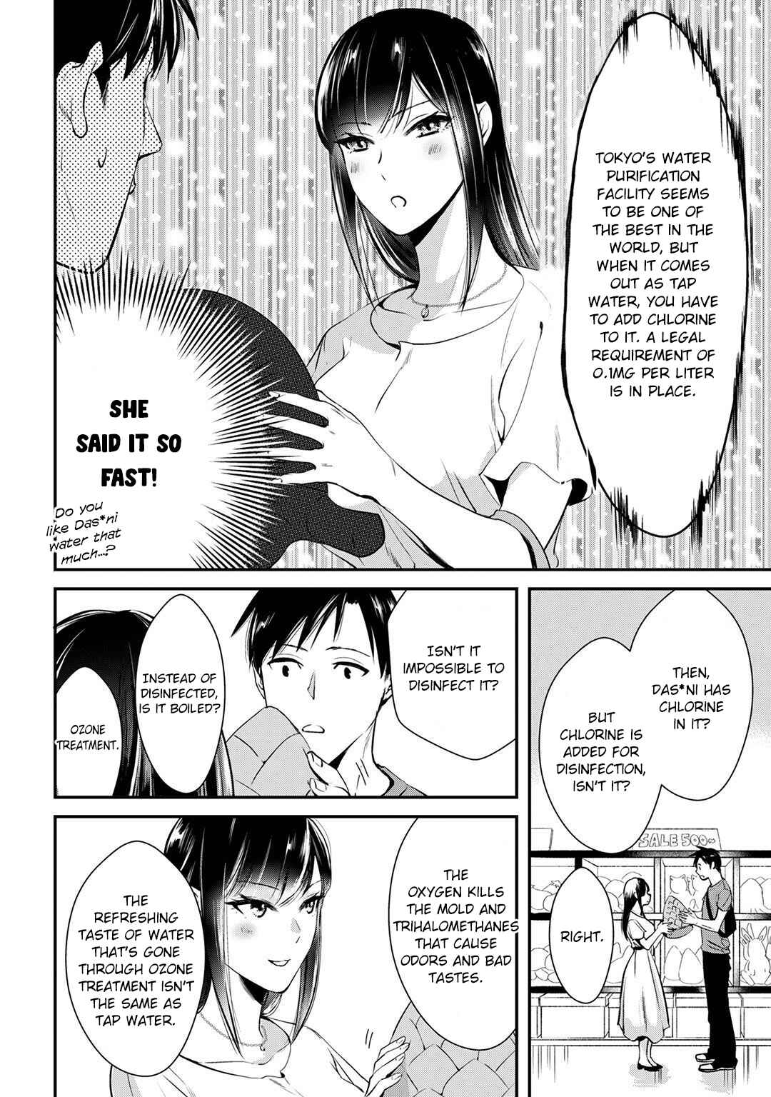 Page 6 Chapter 3 Tsuki 50-man Moratte mo Ikigai no nai Tonari no Onee-san ni 30-man de Yatowarete Okaeri tte Iu Oshigoto ga Tanoshii