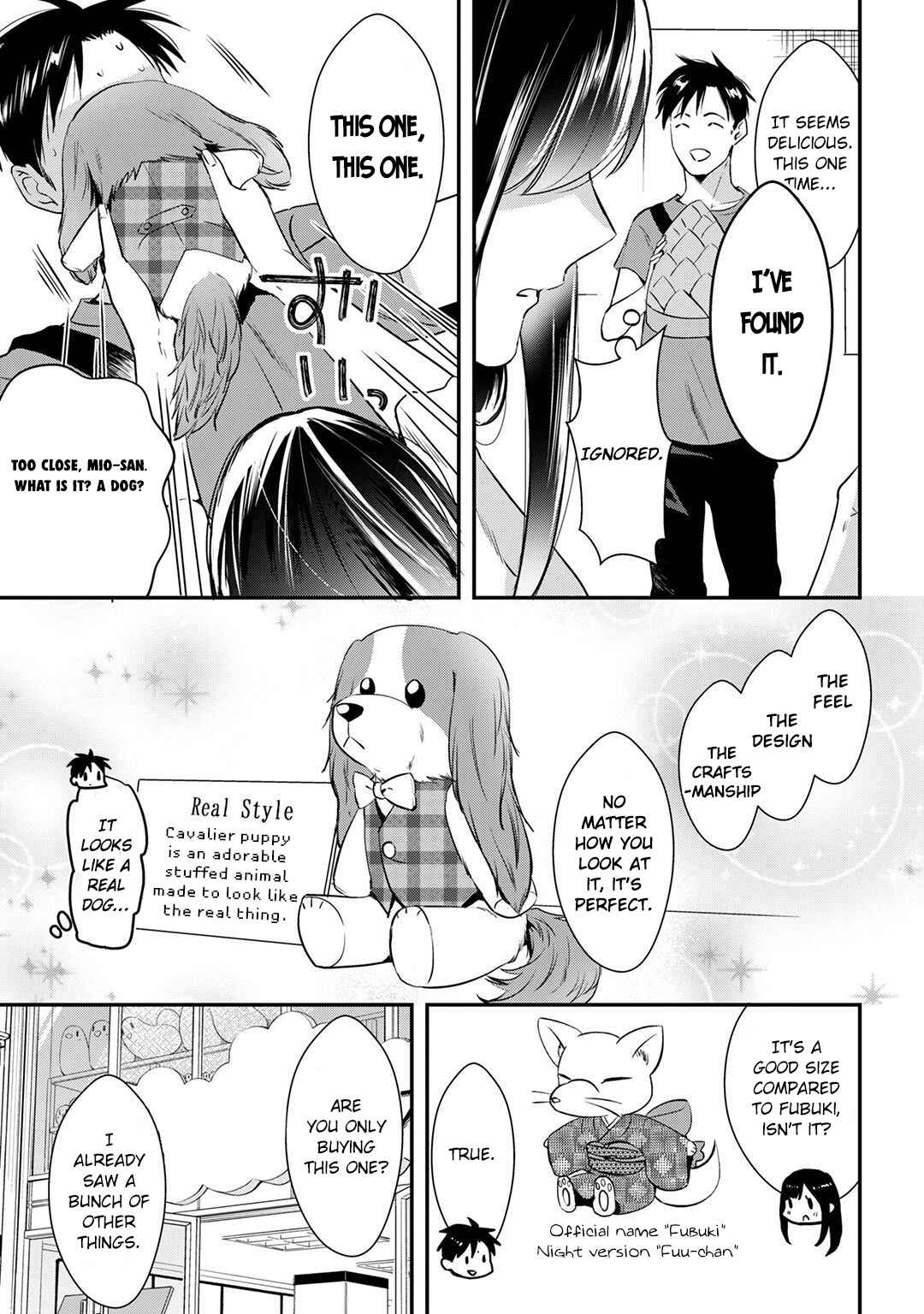 Page 7 Chapter 3 Tsuki 50-man Moratte mo Ikigai no nai Tonari no Onee-san ni 30-man de Yatowarete Okaeri tte Iu Oshigoto ga Tanoshii
