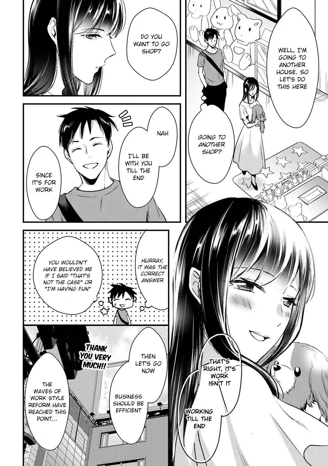 Page 8 Chapter 3 Tsuki 50-man Moratte mo Ikigai no nai Tonari no Onee-san ni 30-man de Yatowarete Okaeri tte Iu Oshigoto ga Tanoshii