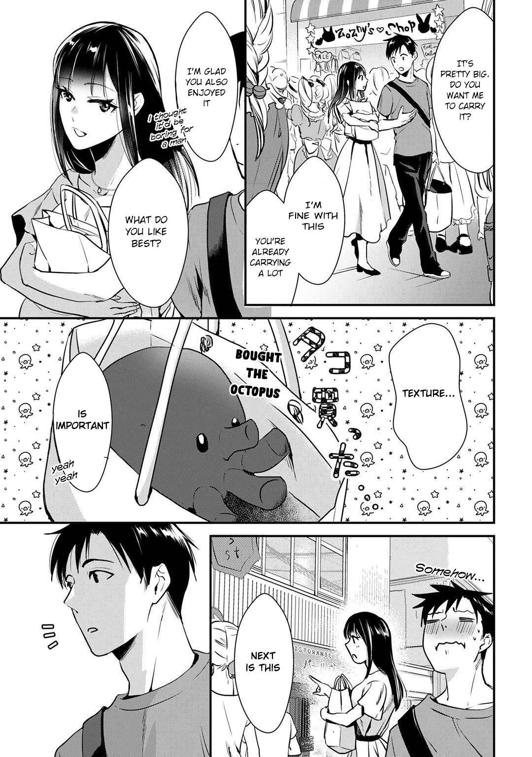 Page 9 Chapter 3 Tsuki 50-man Moratte mo Ikigai no nai Tonari no Onee-san ni 30-man de Yatowarete Okaeri tte Iu Oshigoto ga Tanoshii