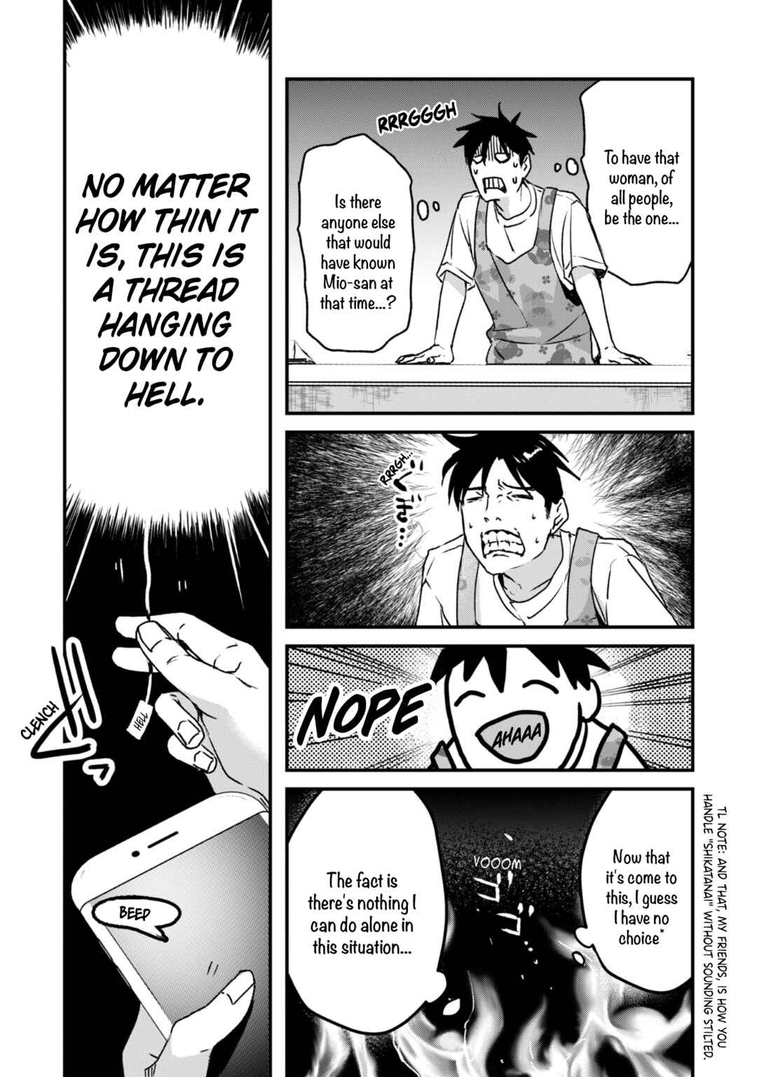 Page 10 Chapter 21 Tsuki 50-man Moratte mo Ikigai no nai Tonari no Onee-san ni 30-man de Yatowarete Okaeri tte Iu Oshigoto ga Tanoshii