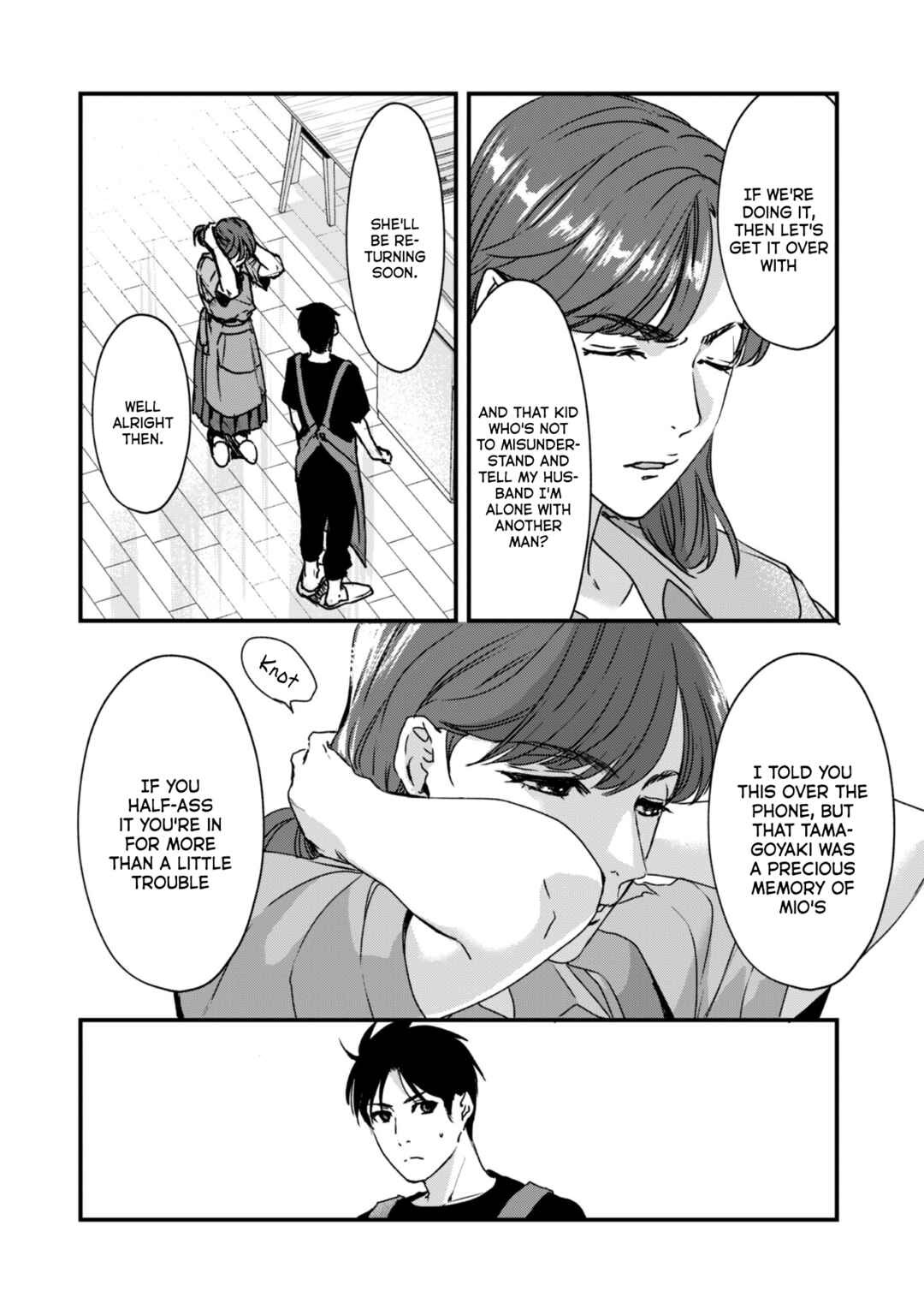 Page 13 Chapter 21 Tsuki 50-man Moratte mo Ikigai no nai Tonari no Onee-san ni 30-man de Yatowarete Okaeri tte Iu Oshigoto ga Tanoshii