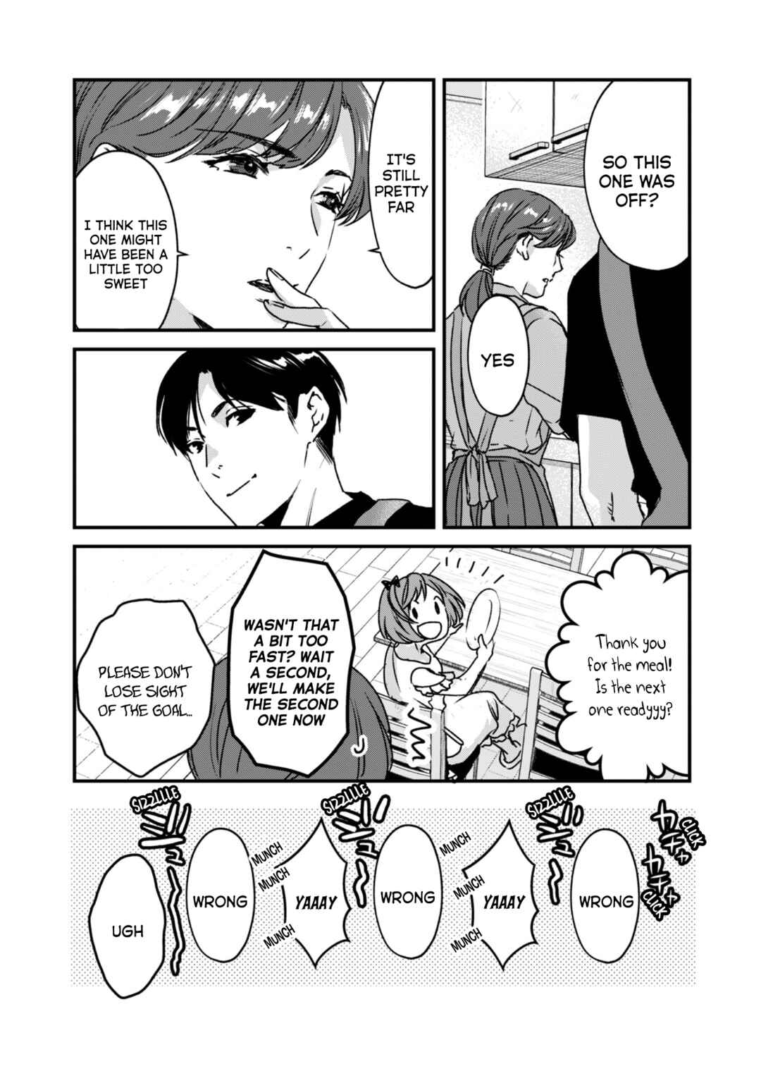 Page 16 Chapter 21 Tsuki 50-man Moratte mo Ikigai no nai Tonari no Onee-san ni 30-man de Yatowarete Okaeri tte Iu Oshigoto ga Tanoshii