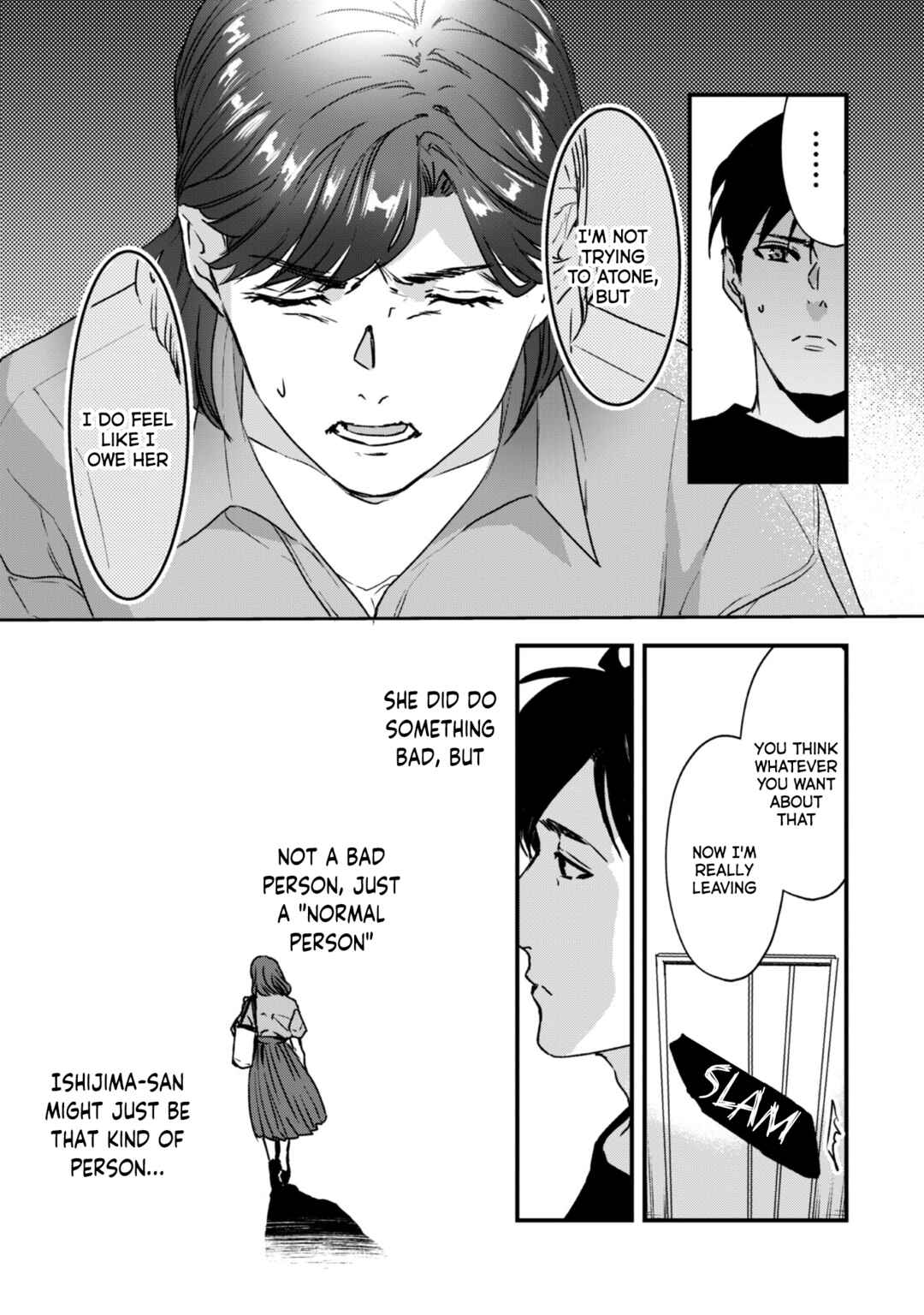 Page 22 Chapter 21 Tsuki 50-man Moratte mo Ikigai no nai Tonari no Onee-san ni 30-man de Yatowarete Okaeri tte Iu Oshigoto ga Tanoshii