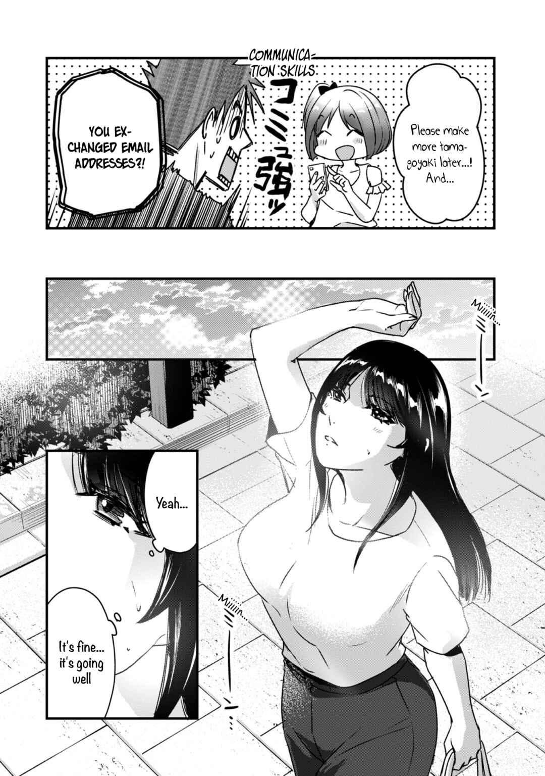 Page 23 Chapter 21 Tsuki 50-man Moratte mo Ikigai no nai Tonari no Onee-san ni 30-man de Yatowarete Okaeri tte Iu Oshigoto ga Tanoshii