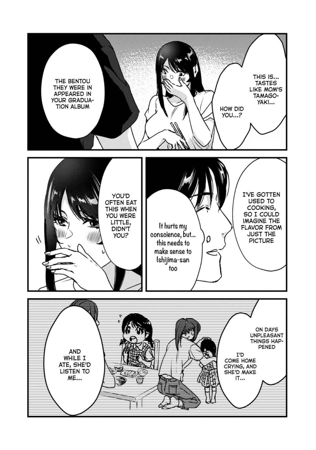 Page 27 Chapter 21 Tsuki 50-man Moratte mo Ikigai no nai Tonari no Onee-san ni 30-man de Yatowarete Okaeri tte Iu Oshigoto ga Tanoshii