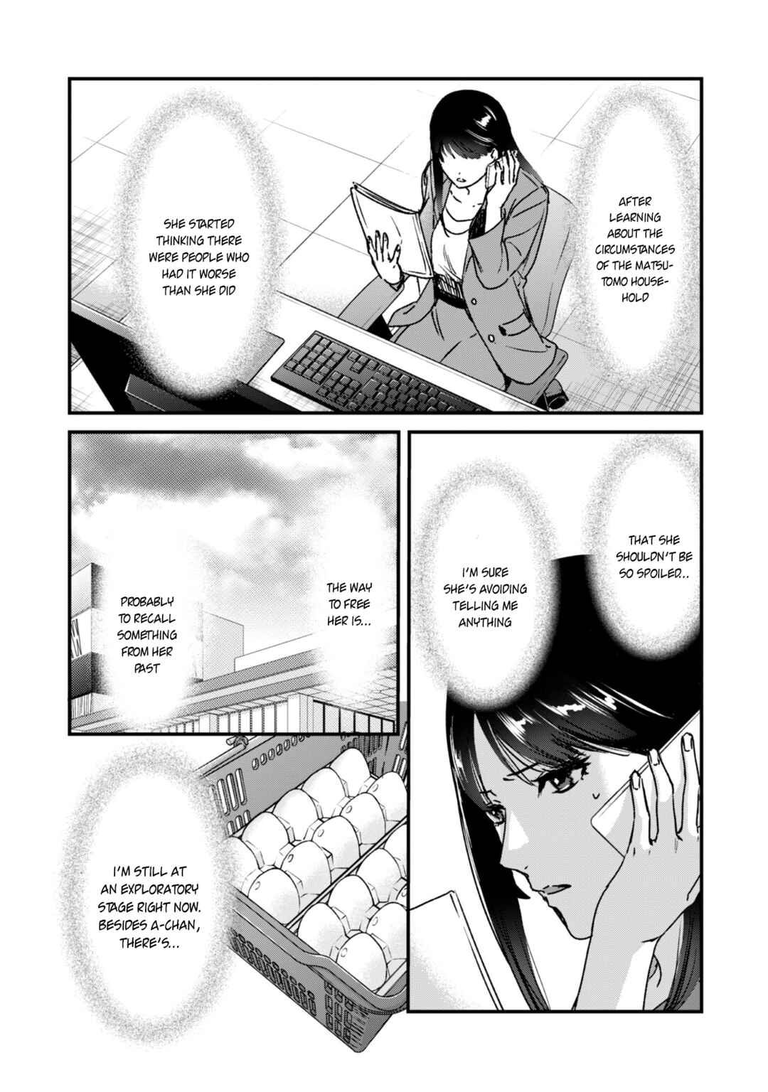 Page 6 Chapter 21 Tsuki 50-man Moratte mo Ikigai no nai Tonari no Onee-san ni 30-man de Yatowarete Okaeri tte Iu Oshigoto ga Tanoshii