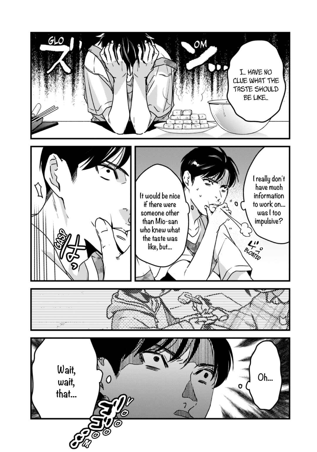 Page 8 Chapter 21 Tsuki 50-man Moratte mo Ikigai no nai Tonari no Onee-san ni 30-man de Yatowarete Okaeri tte Iu Oshigoto ga Tanoshii