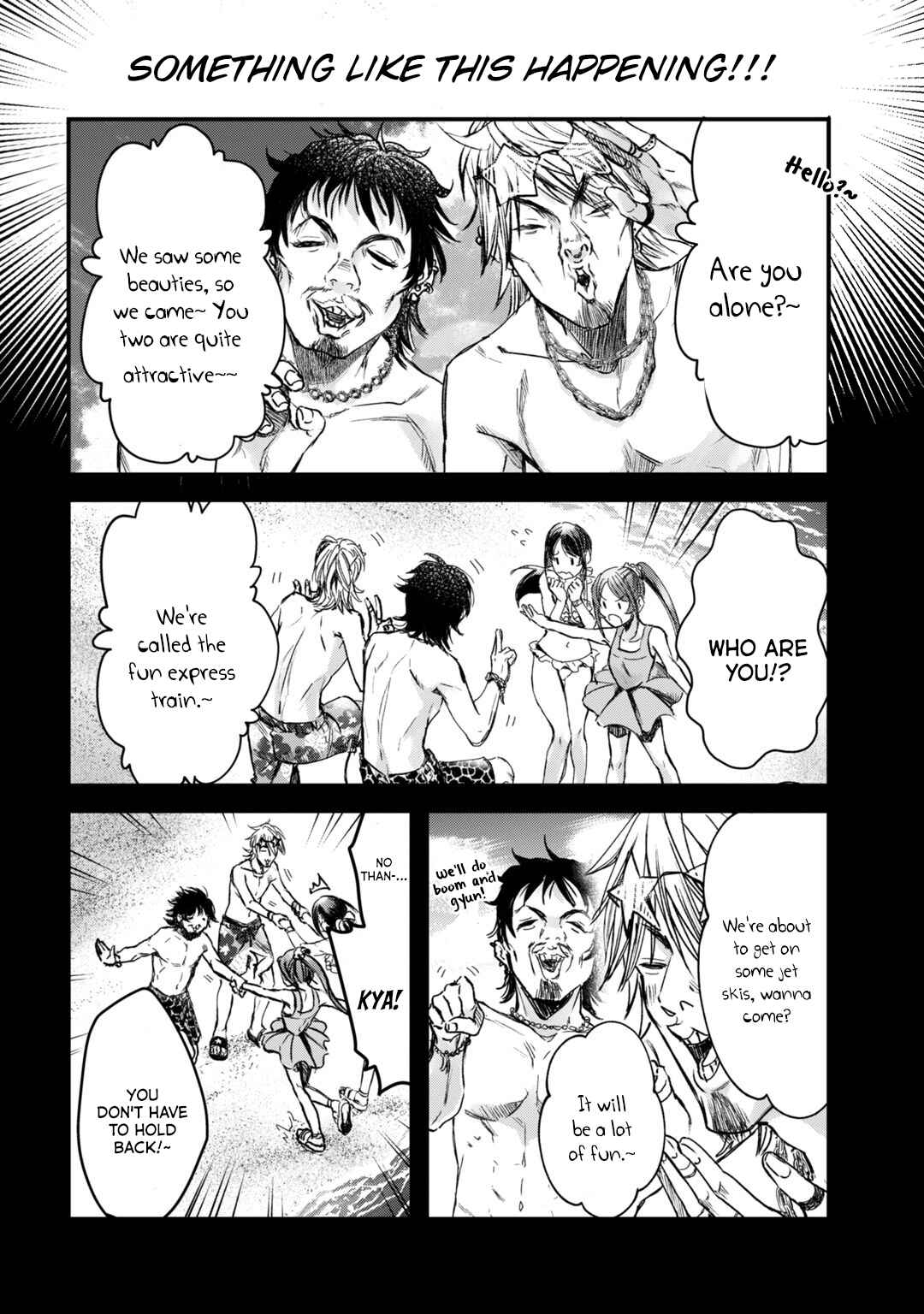 Page 12 Chapter 13 Tsuki 50-man Moratte mo Ikigai no nai Tonari no Onee-san ni 30-man de Yatowarete Okaeri tte Iu Oshigoto ga Tanoshii