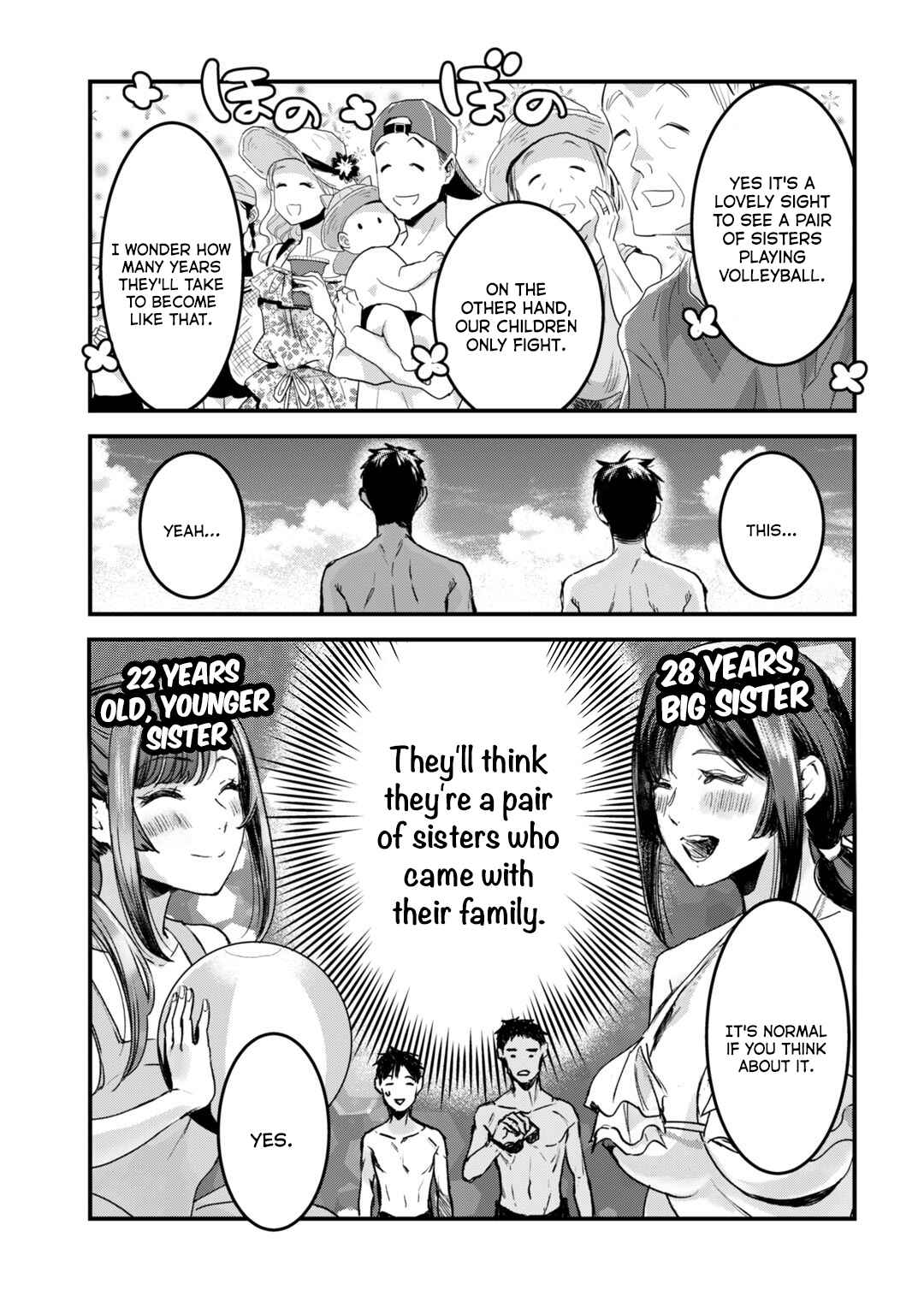 Page 19 Chapter 13 Tsuki 50-man Moratte mo Ikigai no nai Tonari no Onee-san ni 30-man de Yatowarete Okaeri tte Iu Oshigoto ga Tanoshii