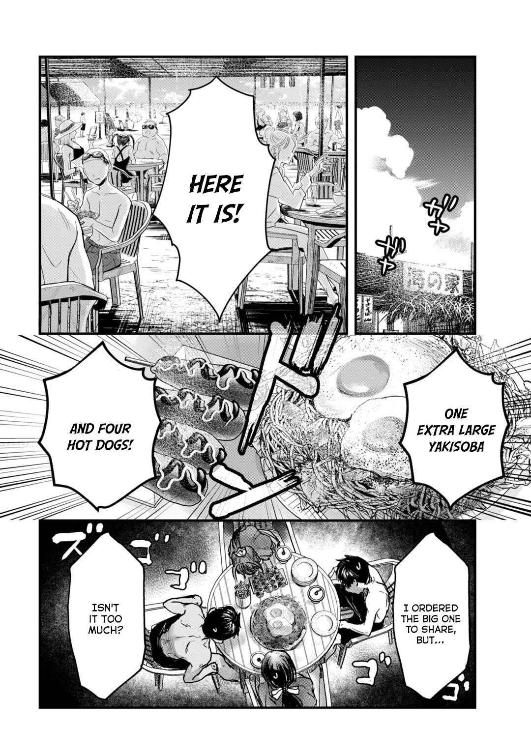 Page 24 Chapter 13 Tsuki 50-man Moratte mo Ikigai no nai Tonari no Onee-san ni 30-man de Yatowarete Okaeri tte Iu Oshigoto ga Tanoshii