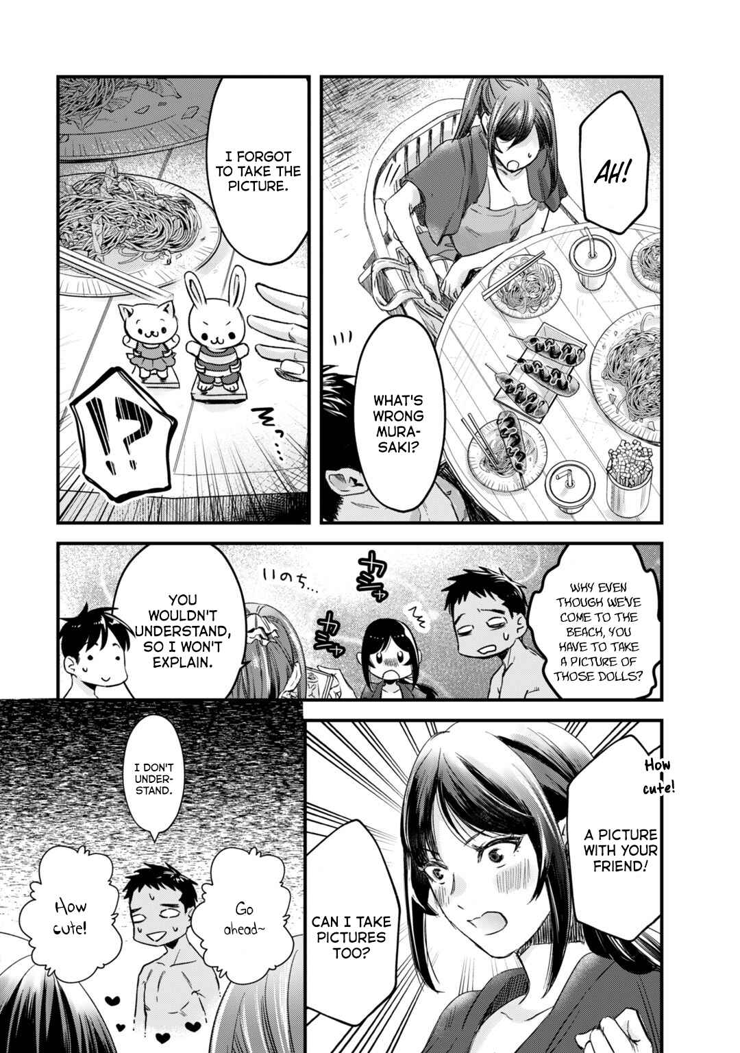 Page 28 Chapter 13 Tsuki 50-man Moratte mo Ikigai no nai Tonari no Onee-san ni 30-man de Yatowarete Okaeri tte Iu Oshigoto ga Tanoshii