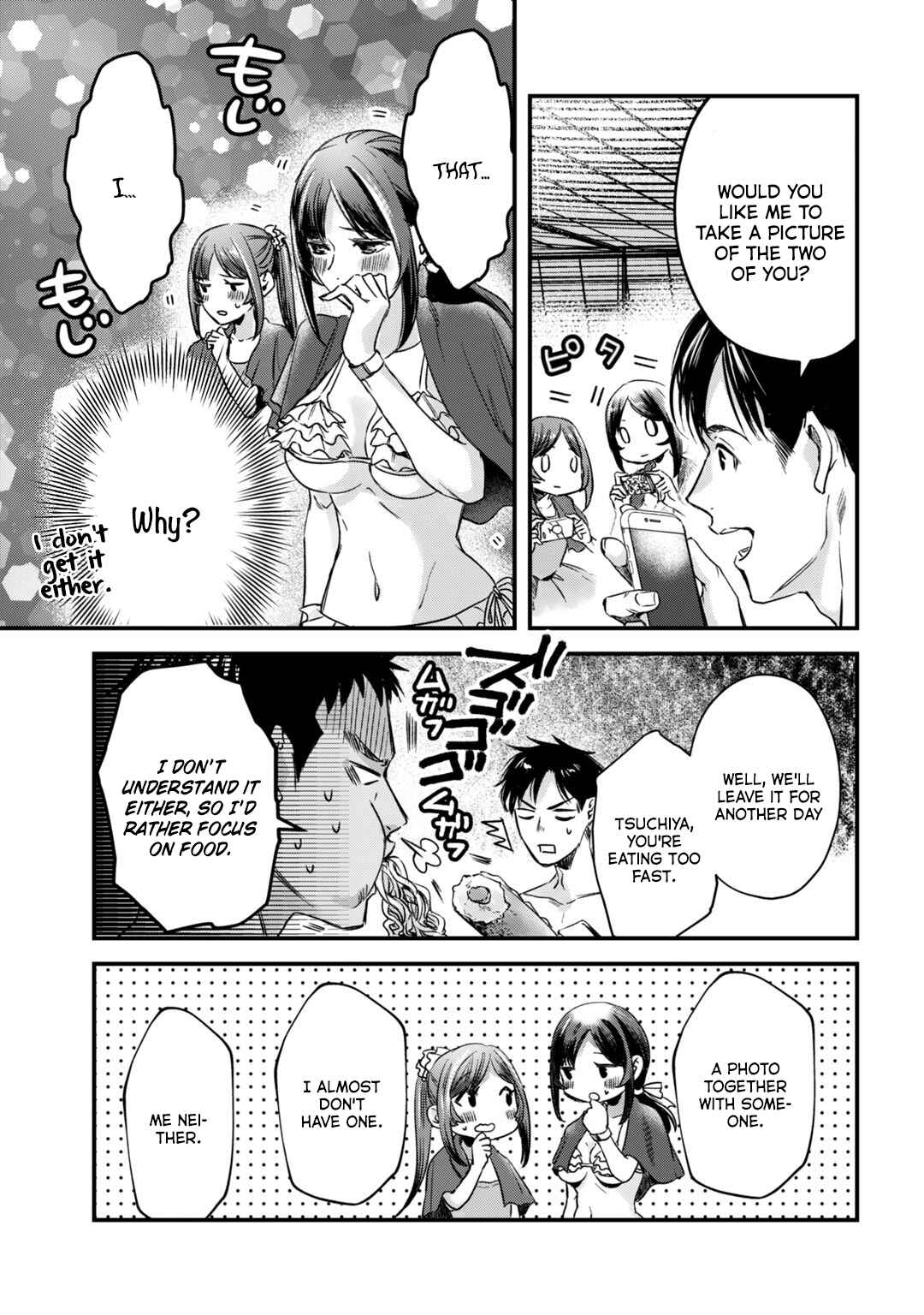 Page 29 Chapter 13 Tsuki 50-man Moratte mo Ikigai no nai Tonari no Onee-san ni 30-man de Yatowarete Okaeri tte Iu Oshigoto ga Tanoshii