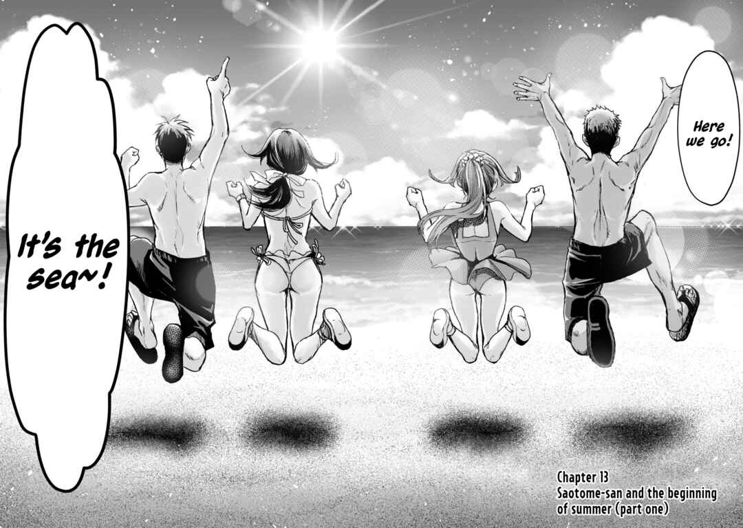 Page 3 Chapter 13 Tsuki 50-man Moratte mo Ikigai no nai Tonari no Onee-san ni 30-man de Yatowarete Okaeri tte Iu Oshigoto ga Tanoshii