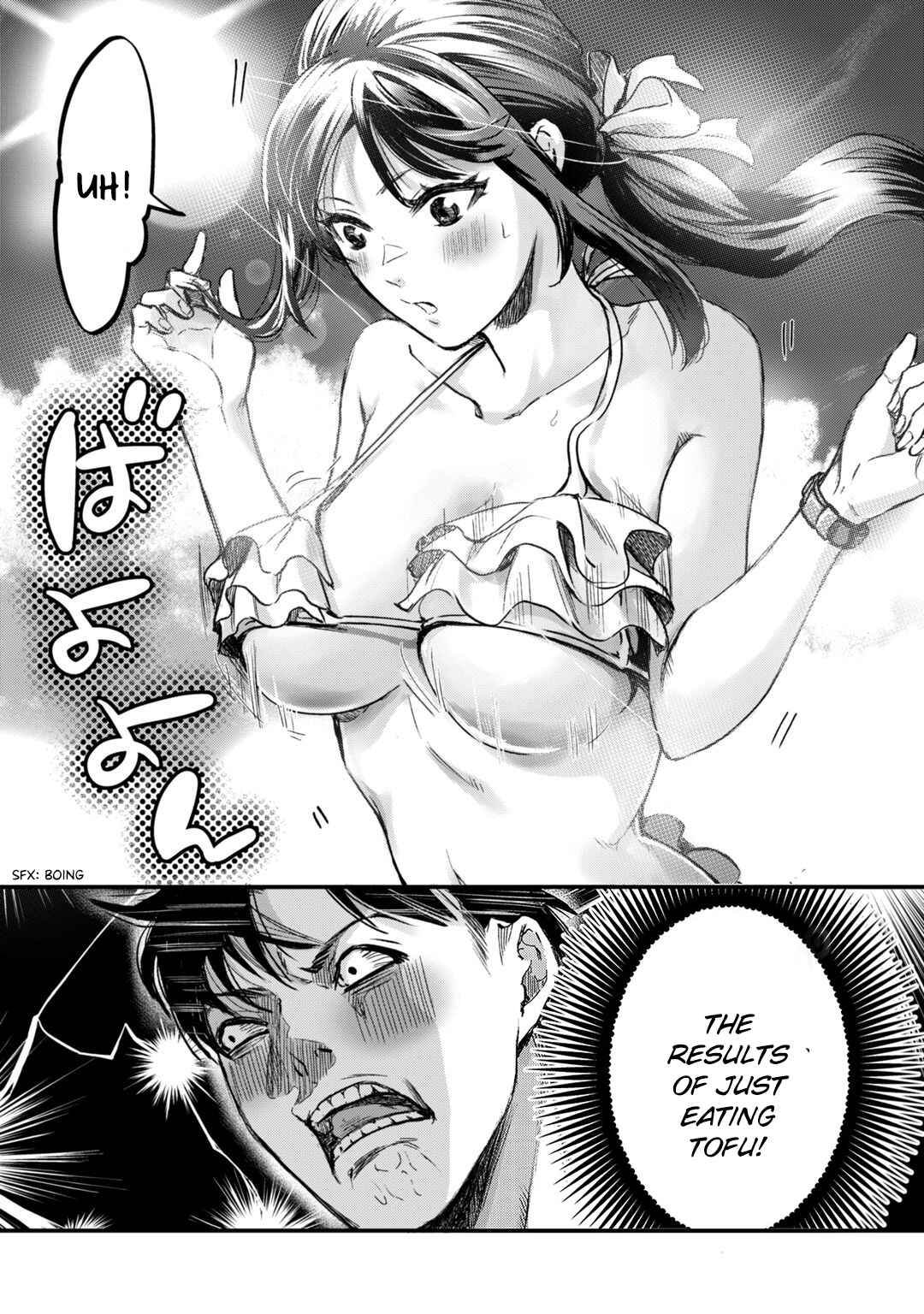 Page 5 Chapter 13 Tsuki 50-man Moratte mo Ikigai no nai Tonari no Onee-san ni 30-man de Yatowarete Okaeri tte Iu Oshigoto ga Tanoshii