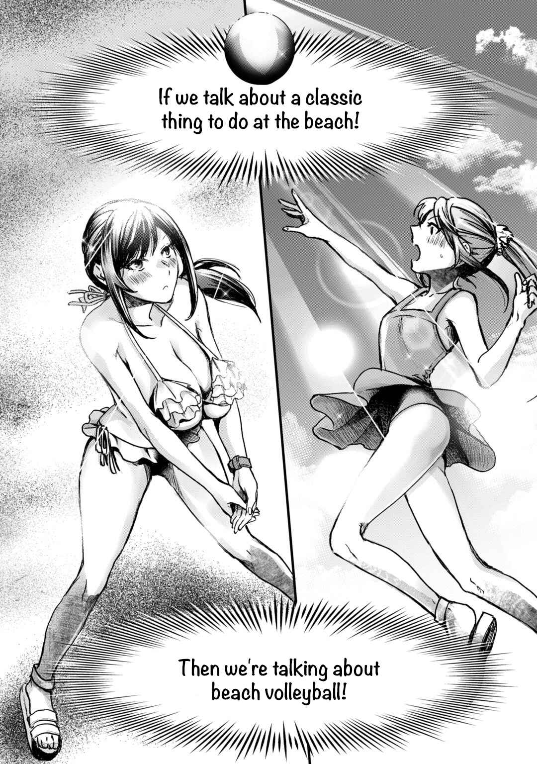 Page 7 Chapter 13 Tsuki 50-man Moratte mo Ikigai no nai Tonari no Onee-san ni 30-man de Yatowarete Okaeri tte Iu Oshigoto ga Tanoshii
