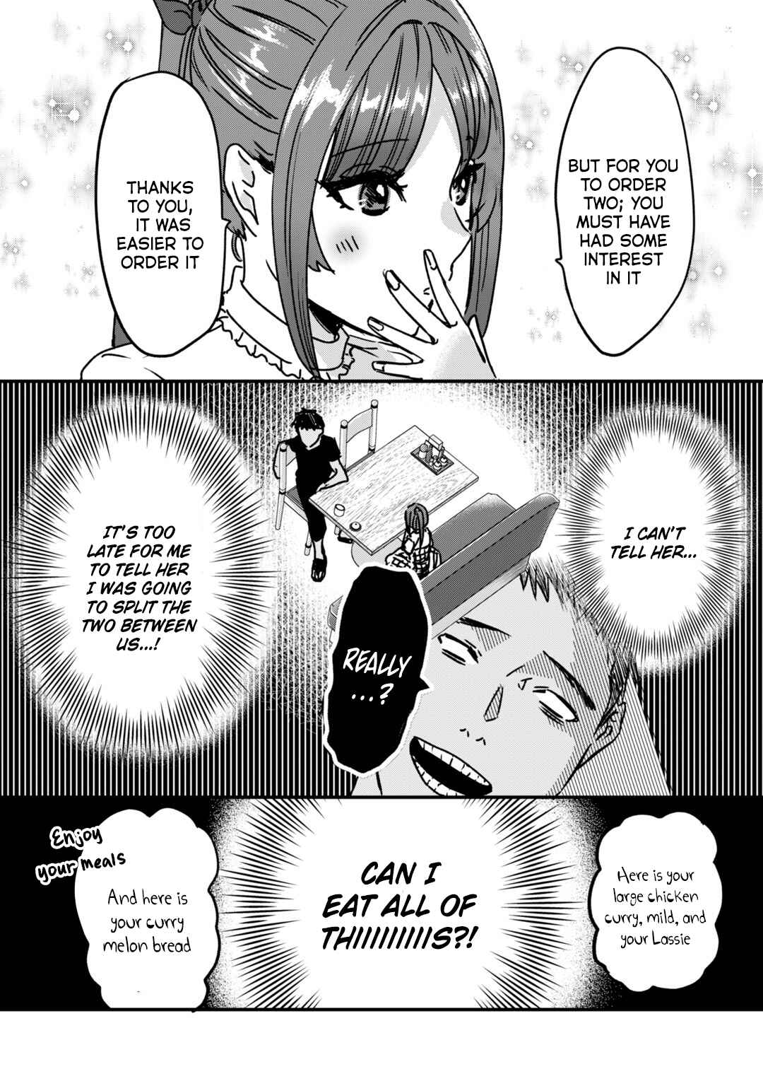 Page 8 Chapter 20.5 Tsuki 50-man Moratte mo Ikigai no nai Tonari no Onee-san ni 30-man de Yatowarete Okaeri tte Iu Oshigoto ga Tanoshii