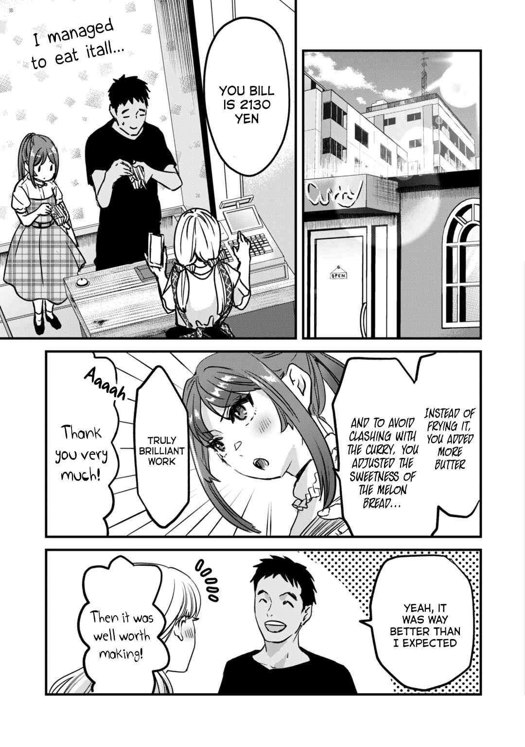 Page 9 Chapter 20.5 Tsuki 50-man Moratte mo Ikigai no nai Tonari no Onee-san ni 30-man de Yatowarete Okaeri tte Iu Oshigoto ga Tanoshii